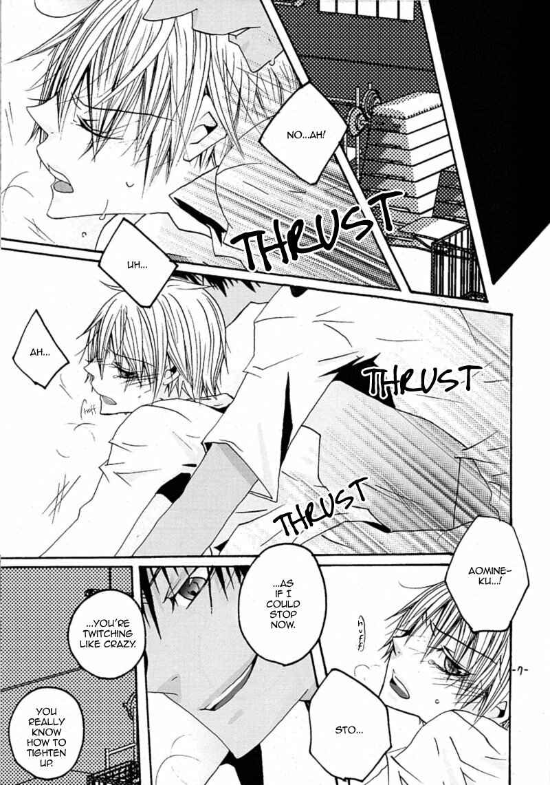 Page 6 Chapter Unknown_2825 Kuroko no Basket - Hikari wa Kage wo Shinshoku Suru (Doujinshi)