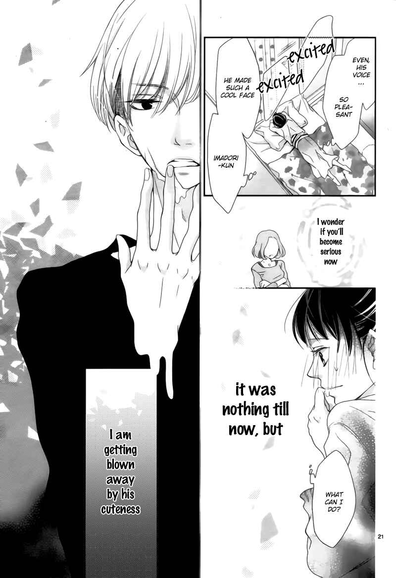 Page 24 Chapter Unknown_3714 Kiss and Hungry - Love Like Sweets