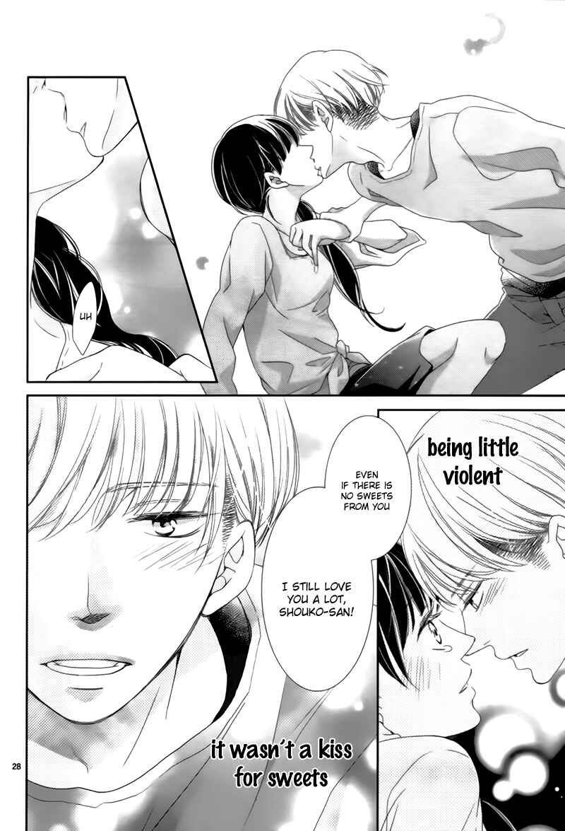 Page 31 Chapter Unknown_3714 Kiss and Hungry - Love Like Sweets