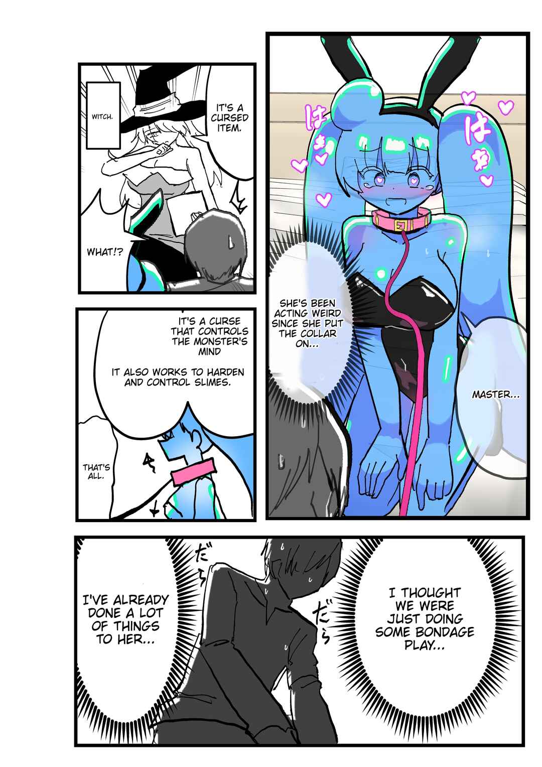 Page 1 Chapter 74 Slime Musume Series
