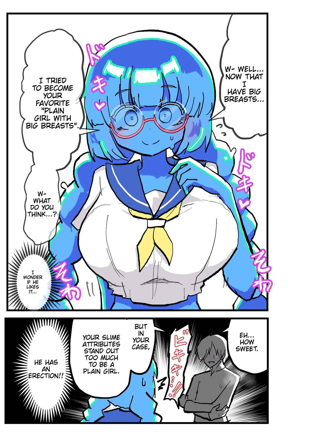 Page 1 Chapter 71 Slime Musume Series