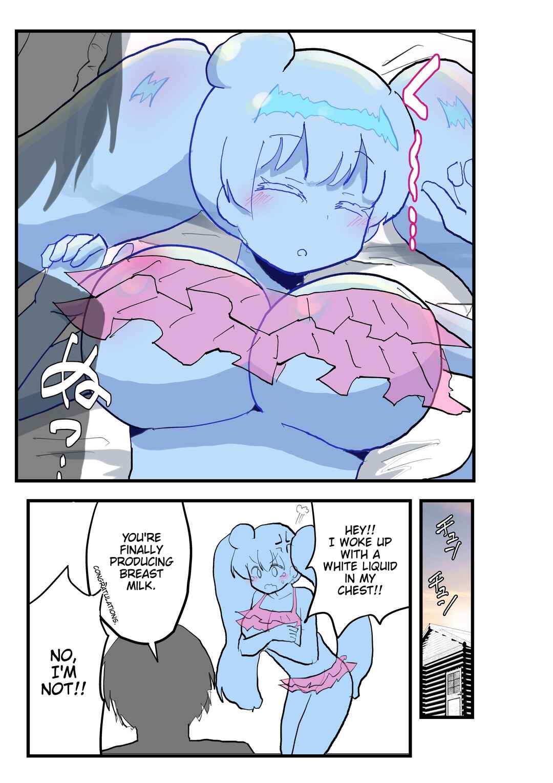 Page 1 Chapter 14 Slime Musume Series