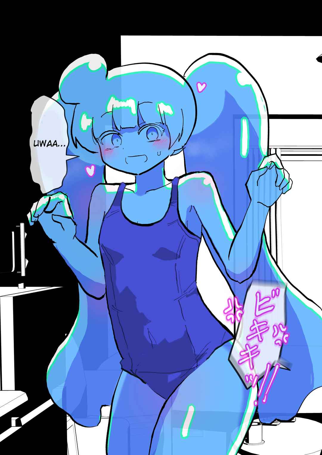 Page 2 Chapter 49 Slime Musume Series