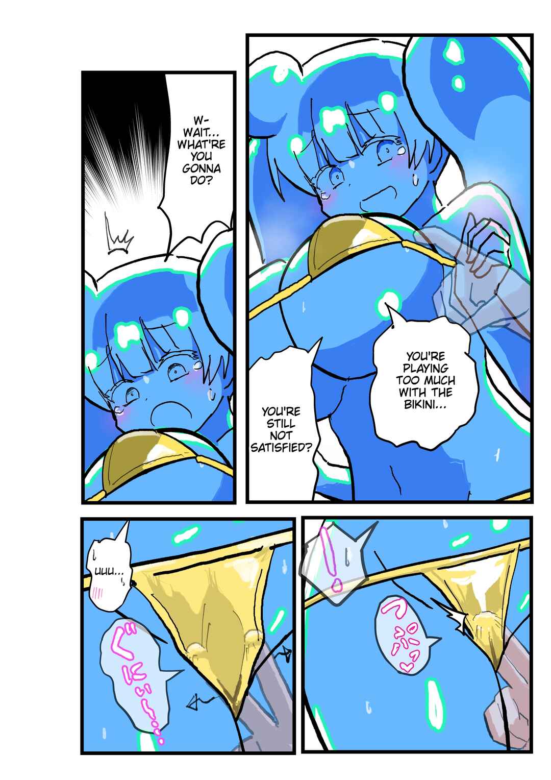 Page 1 Chapter 79 Slime Musume Series