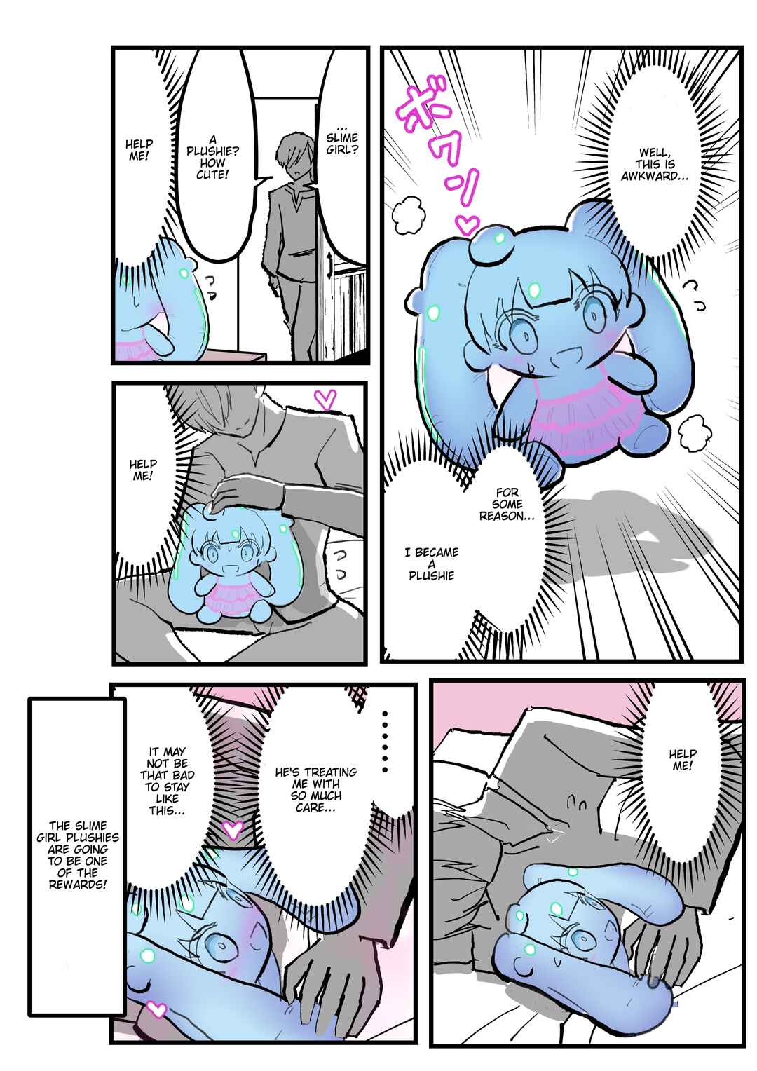 Page 1 Chapter 85 Slime Musume Series