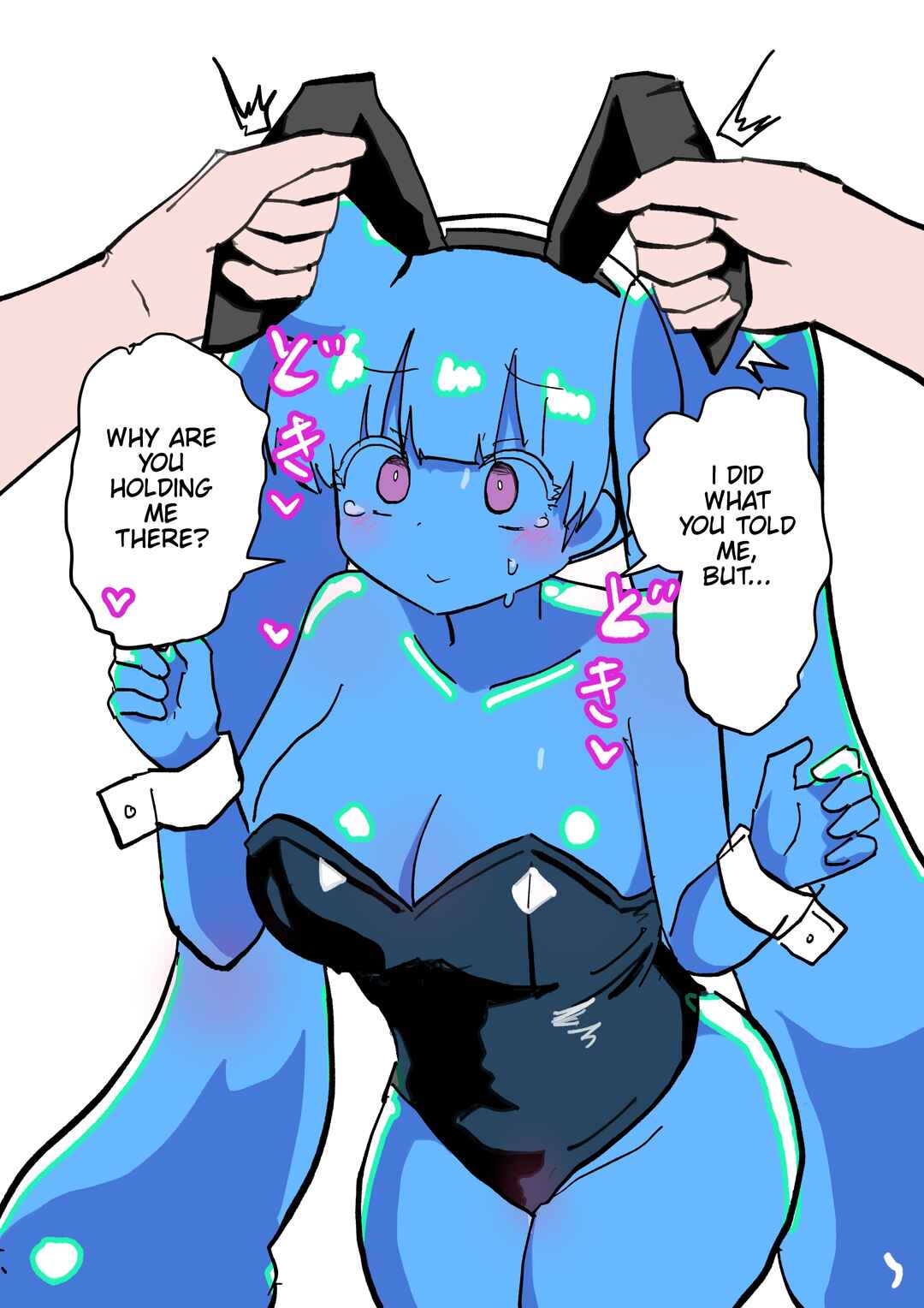 Page 1 Chapter 92 Slime Musume Series