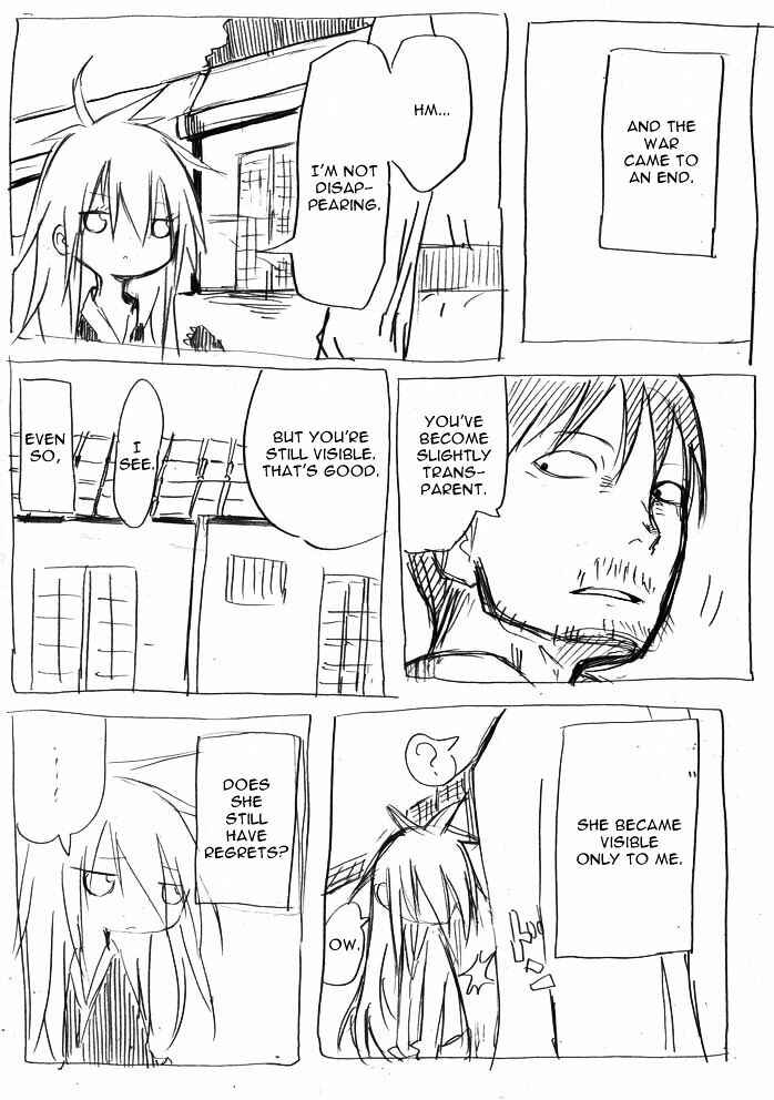 Page 15 Chapter Unknown_a58d Inochi no Katamari