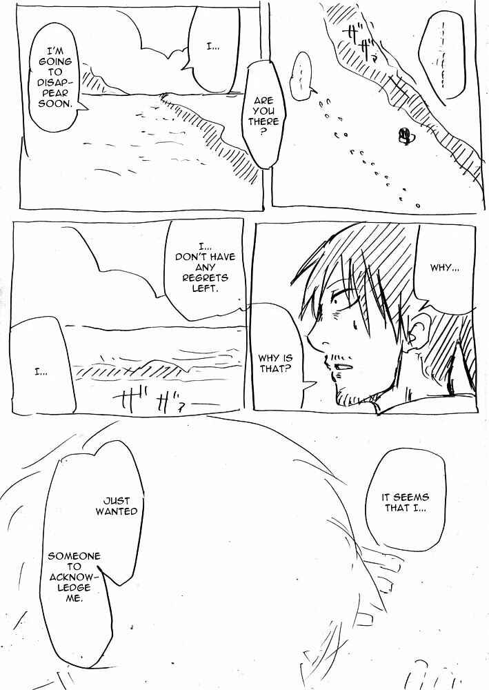 Page 21 Chapter Unknown_a58d Inochi no Katamari