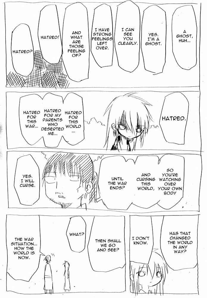 Page 3 Chapter Unknown_a58d Inochi no Katamari