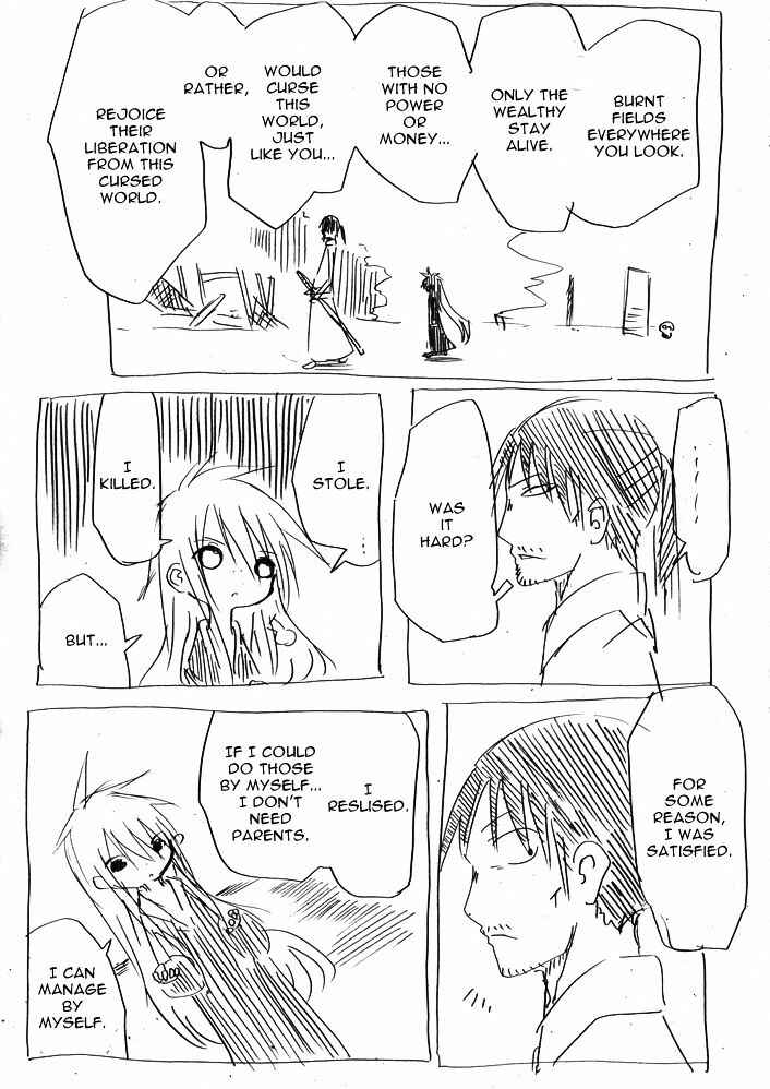 Page 4 Chapter Unknown_a58d Inochi no Katamari