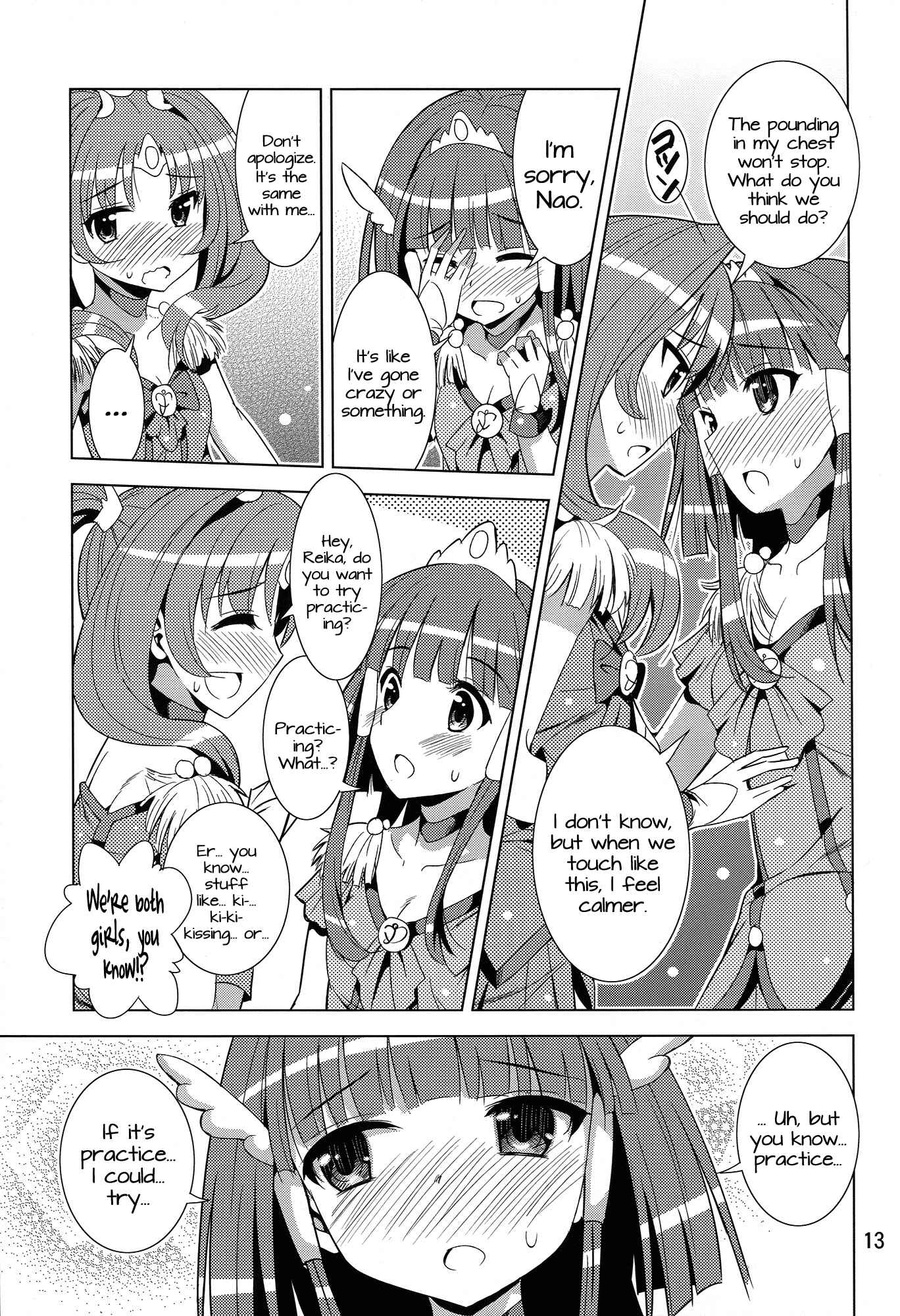 Page 12 Chapter Unknown_350d Smile Precure - Reika and Nao get turned on! (Doujinshi)