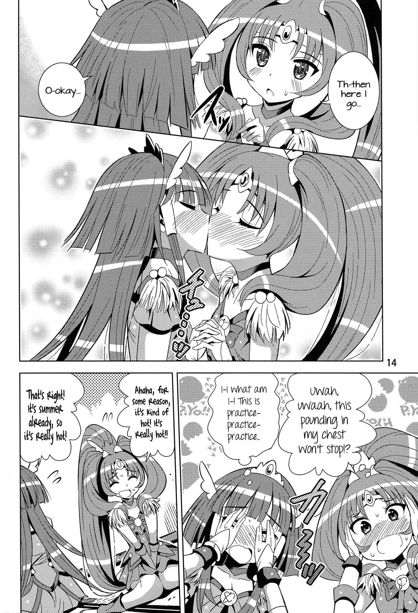 Page 13 Chapter Unknown_350d Smile Precure - Reika and Nao get turned on! (Doujinshi)