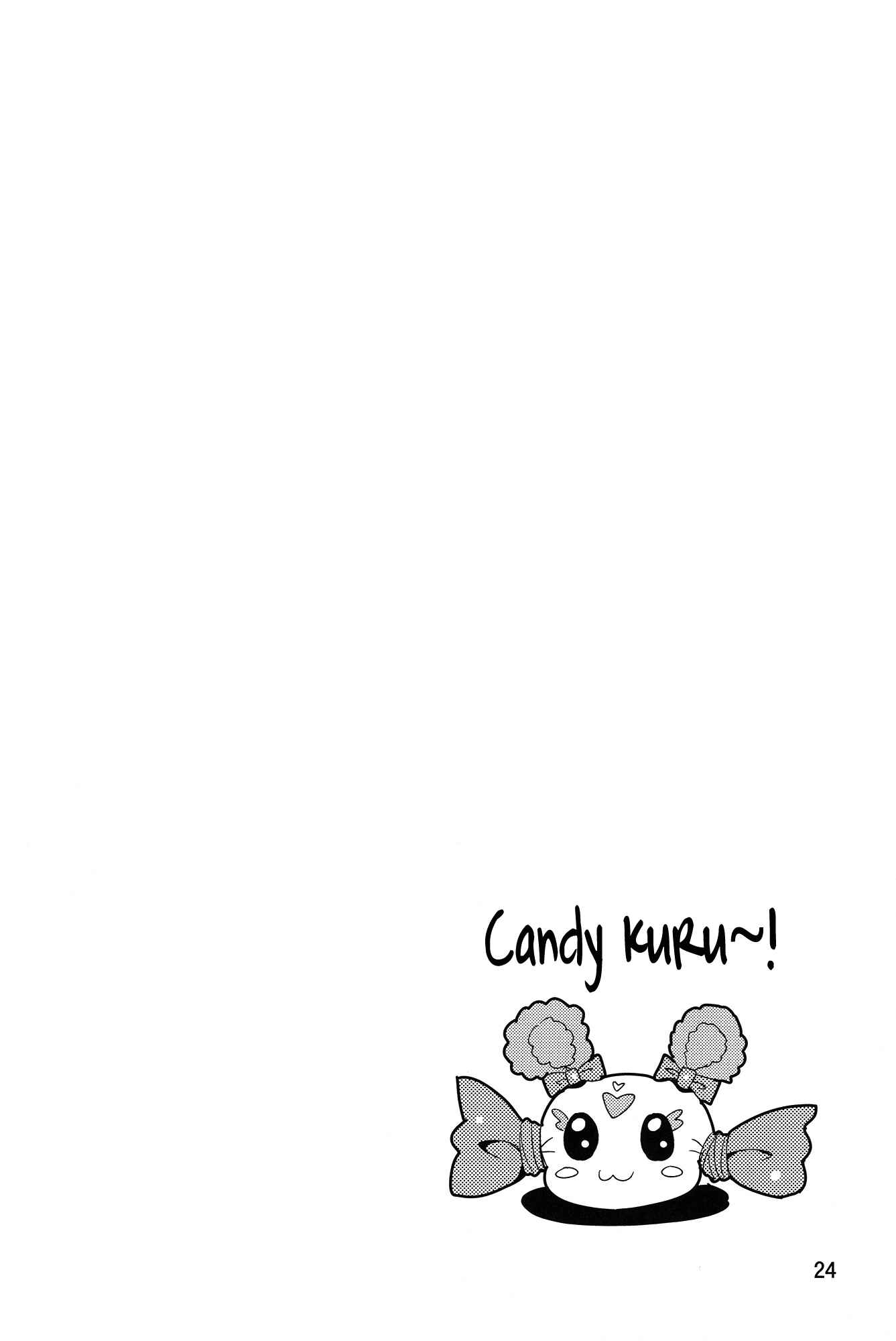 Page 23 Chapter Unknown_350d Smile Precure - Reika and Nao get turned on! (Doujinshi)