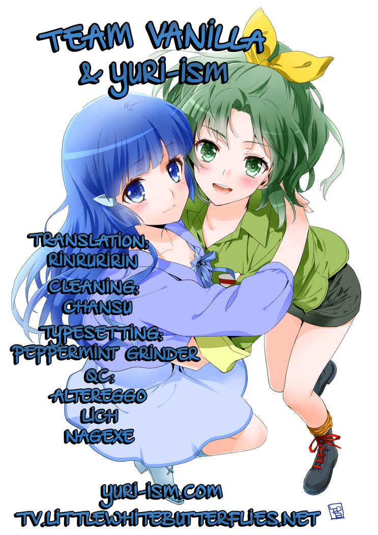 Page 31 Chapter Unknown_350d Smile Precure - Reika and Nao get turned on! (Doujinshi)