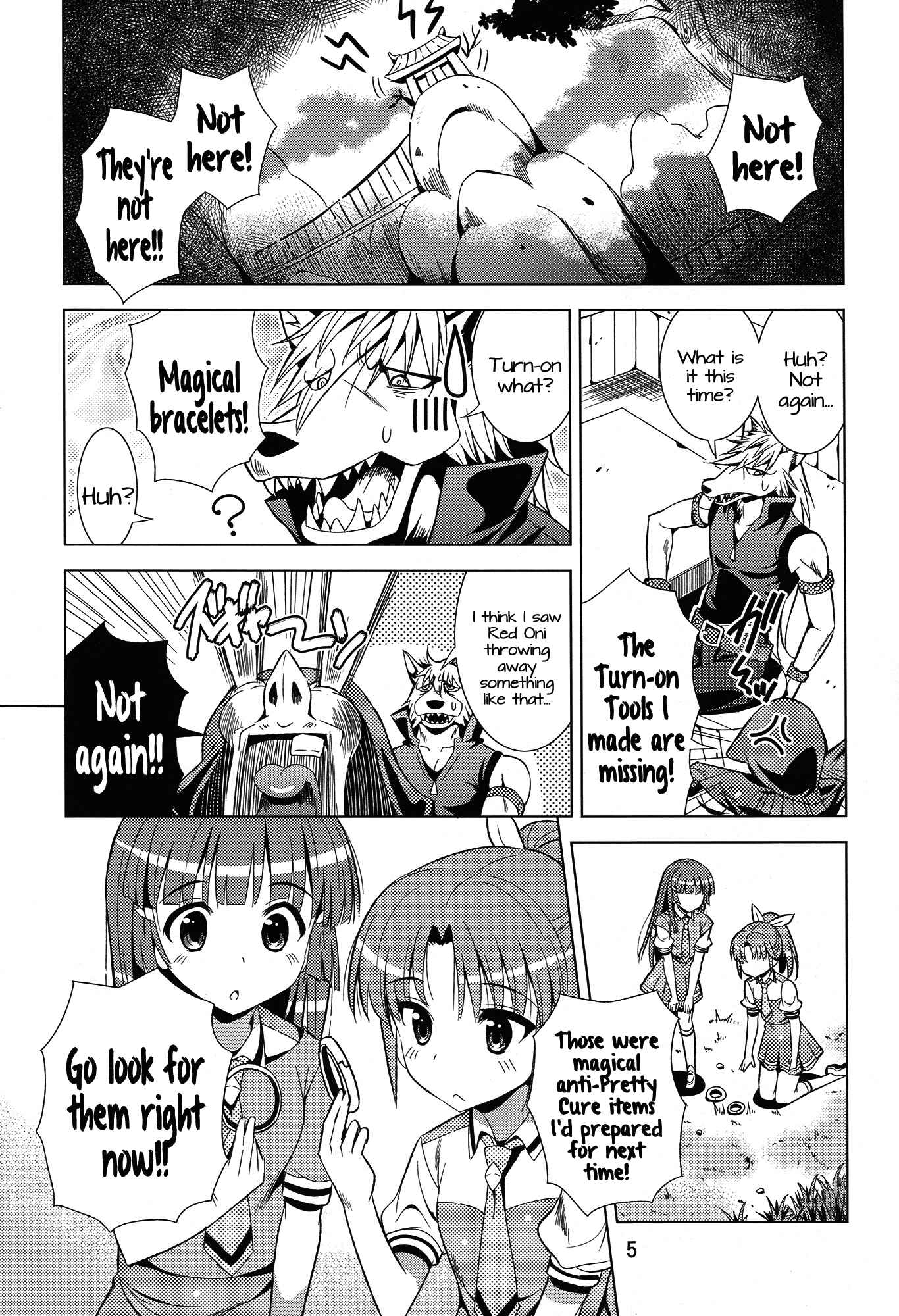 Page 4 Chapter Unknown_350d Smile Precure - Reika and Nao get turned on! (Doujinshi)