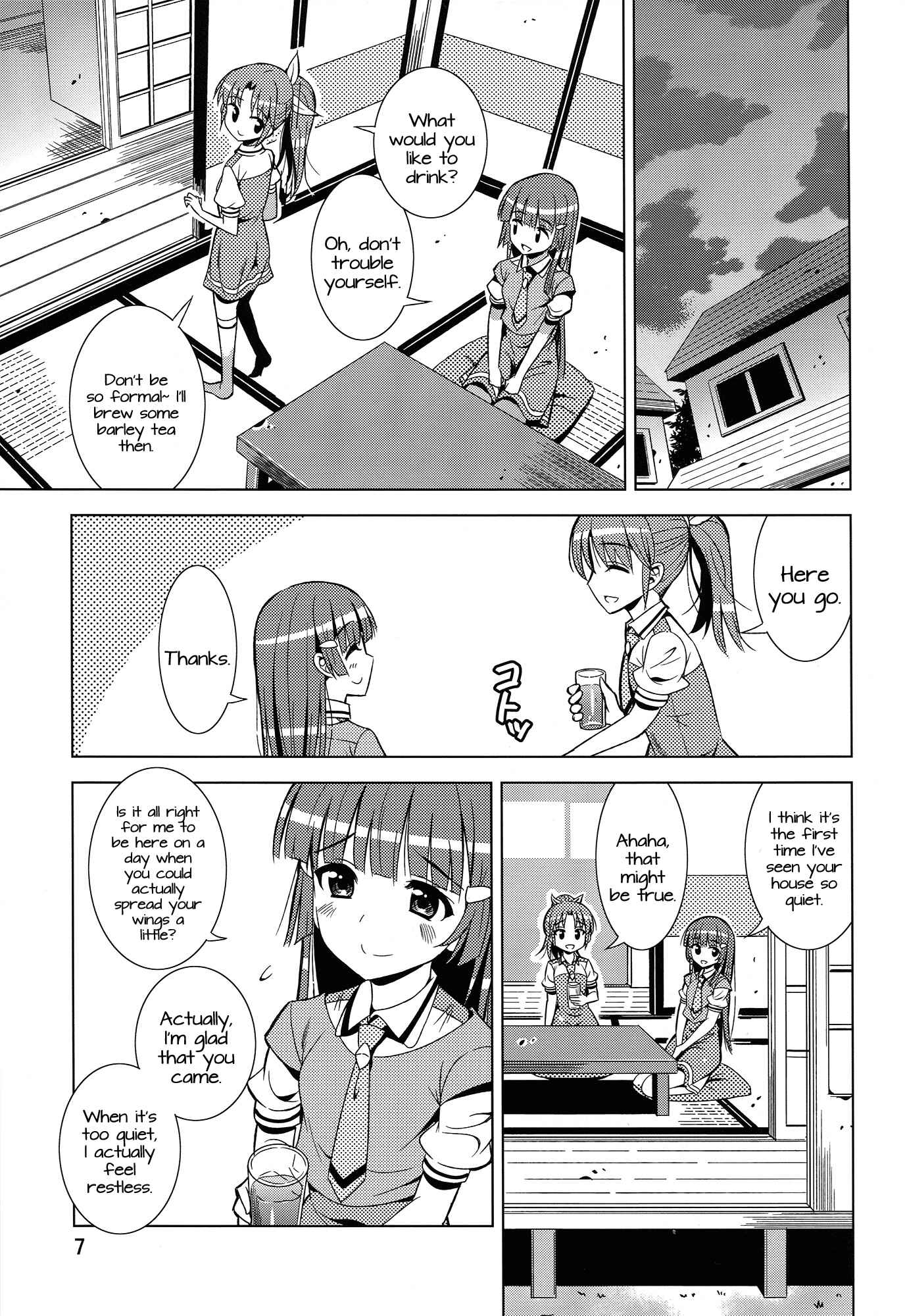 Page 6 Chapter Unknown_350d Smile Precure - Reika and Nao get turned on! (Doujinshi)
