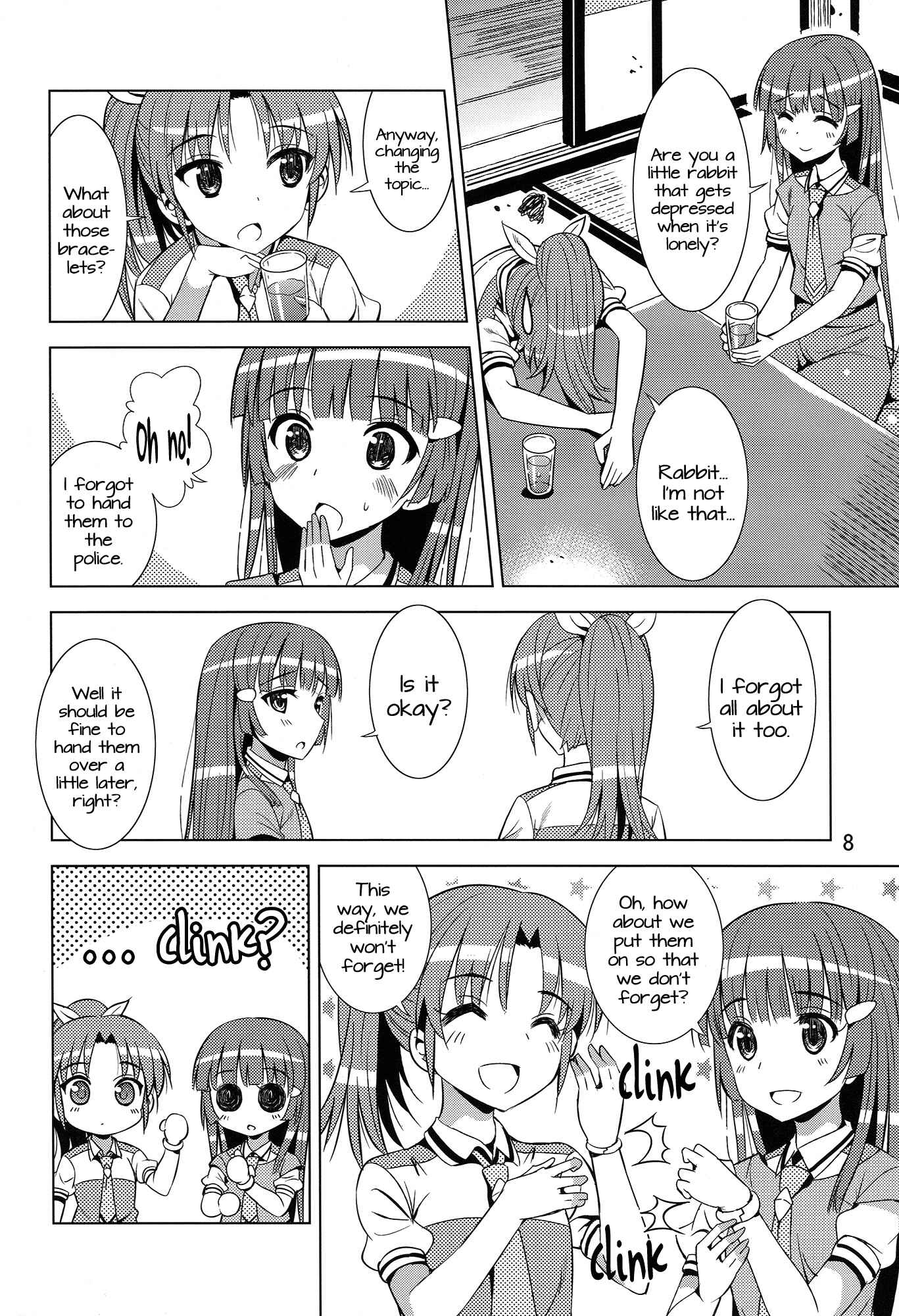 Page 7 Chapter Unknown_350d Smile Precure - Reika and Nao get turned on! (Doujinshi)