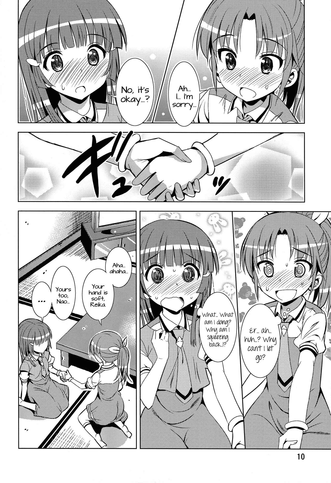 Page 9 Chapter Unknown_350d Smile Precure - Reika and Nao get turned on! (Doujinshi)