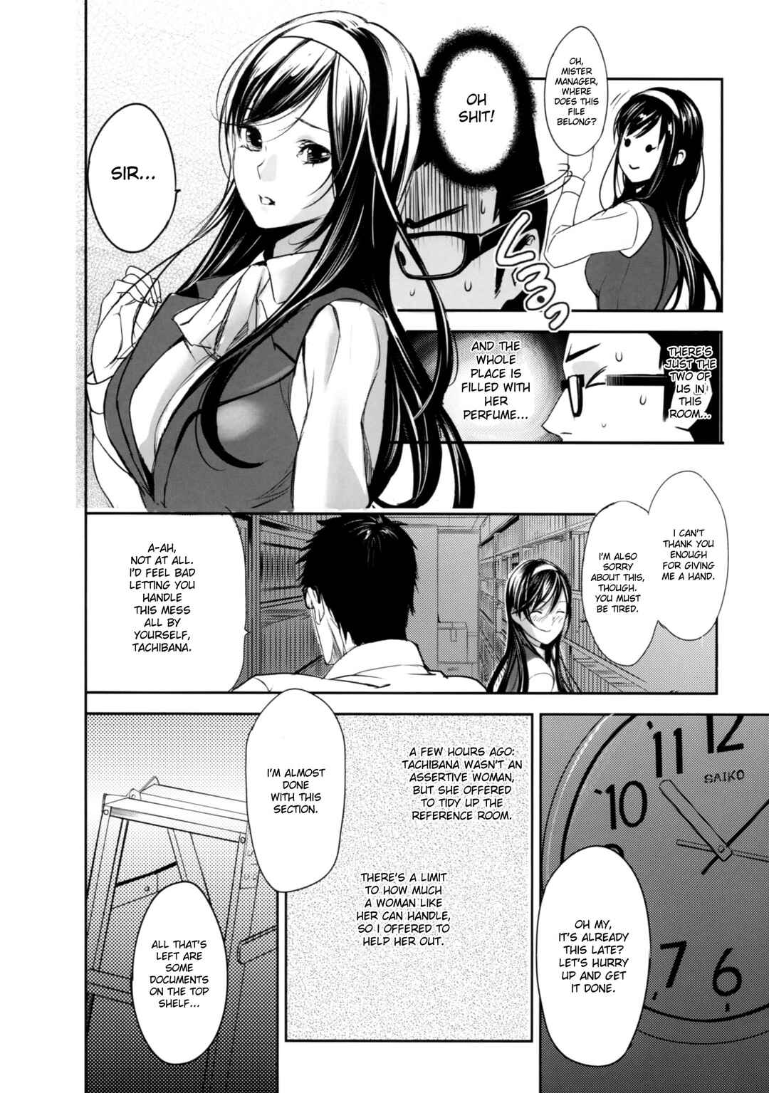 Page 2 Chapter 4 Inbi Temptation