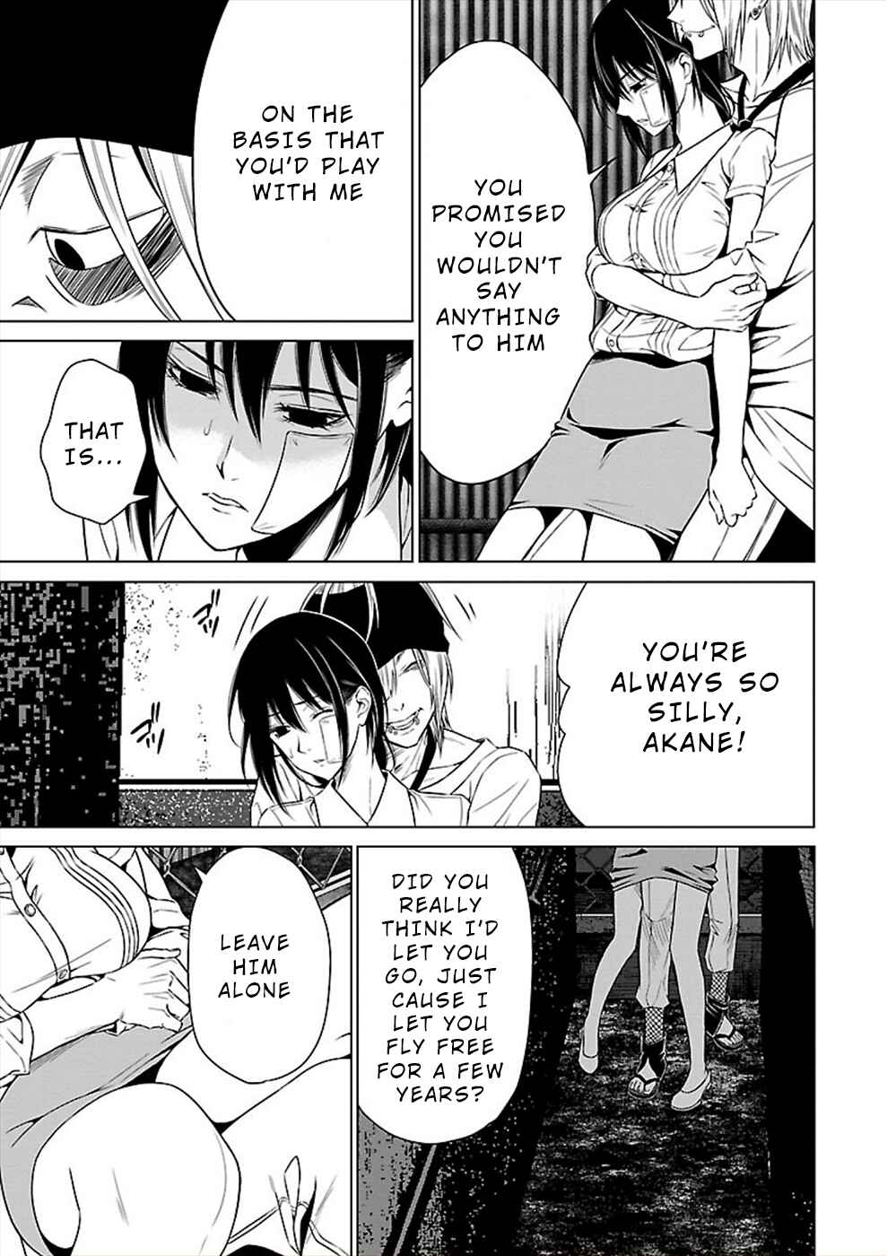 Page 15 Chapter 21 Hisureba