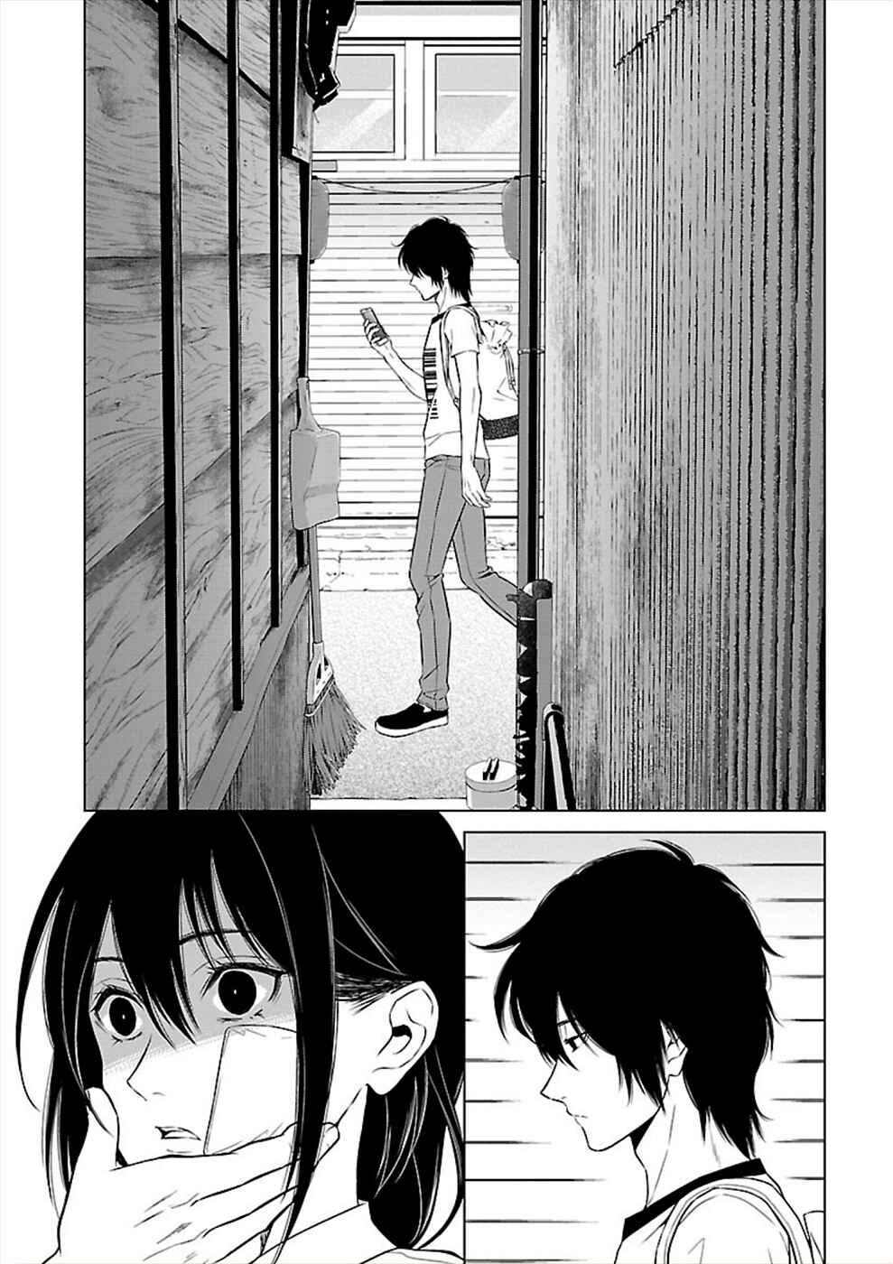 Page 17 Chapter 21 Hisureba