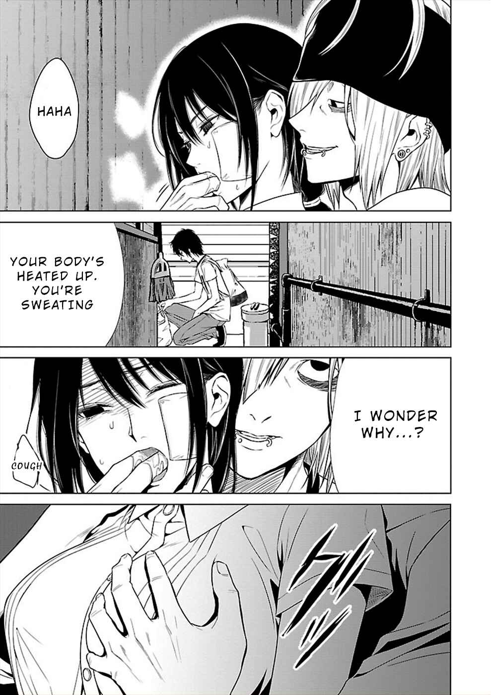 Page 19 Chapter 21 Hisureba