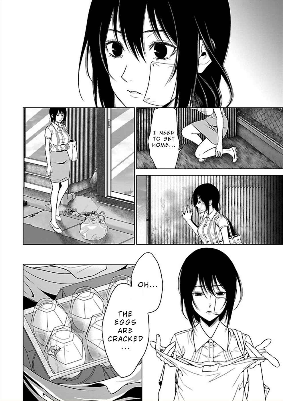 Page 23 Chapter 21 Hisureba