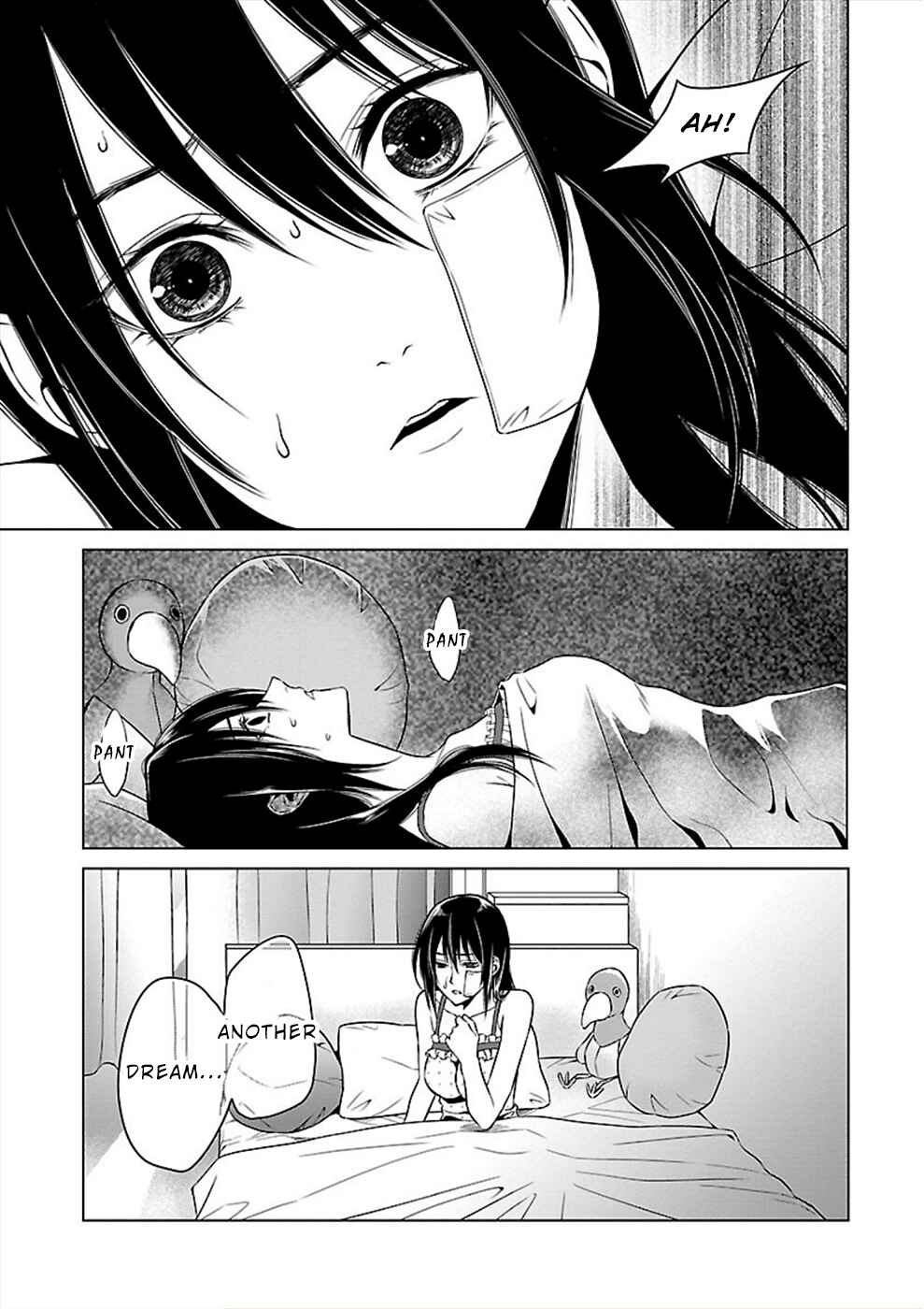 Page 3 Chapter 21 Hisureba