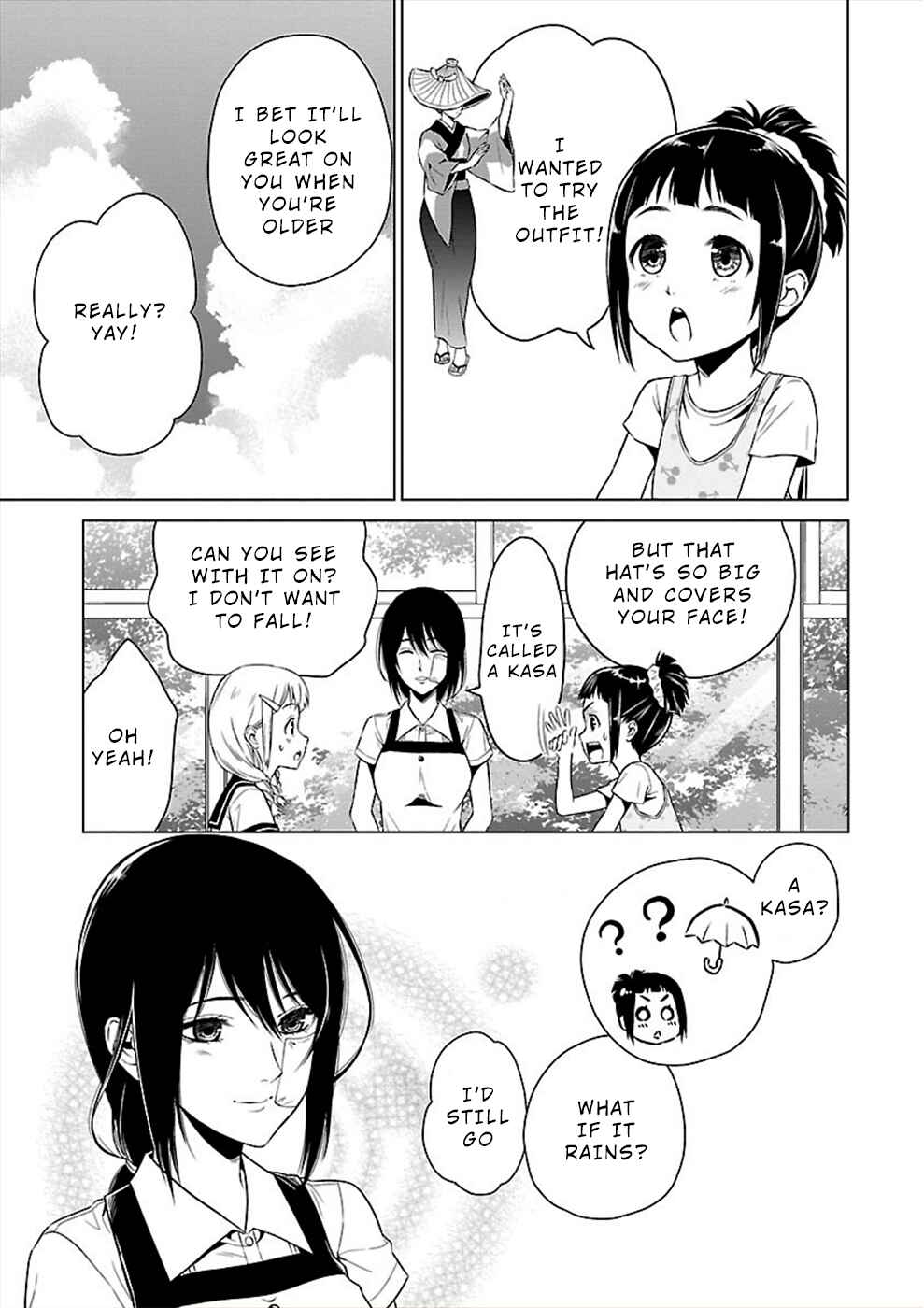 Page 5 Chapter 21 Hisureba
