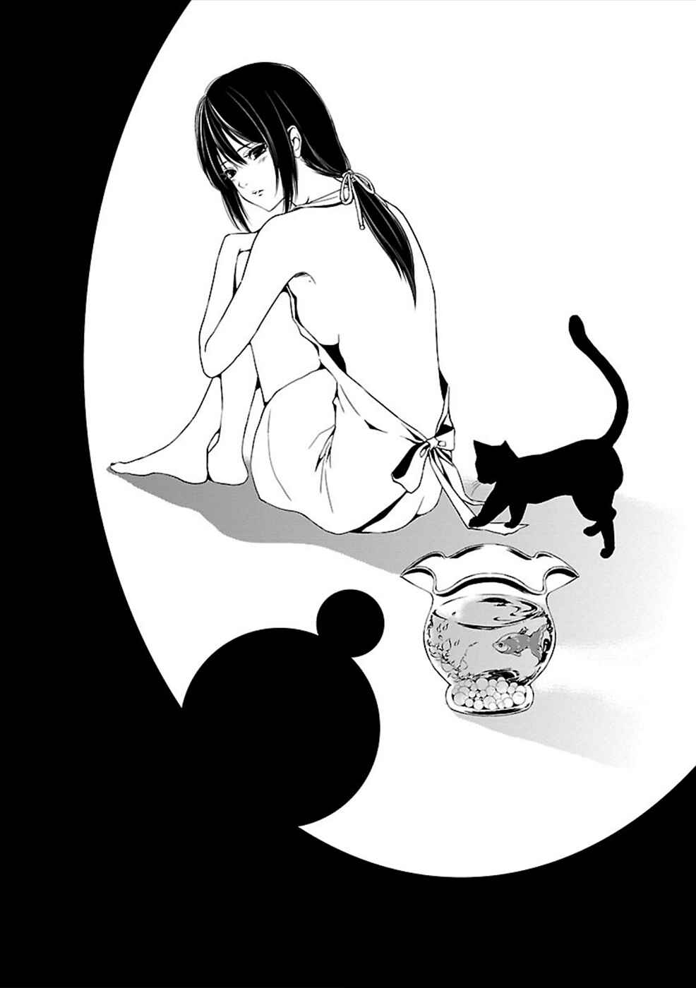 Page 2 Chapter 5 Hisureba