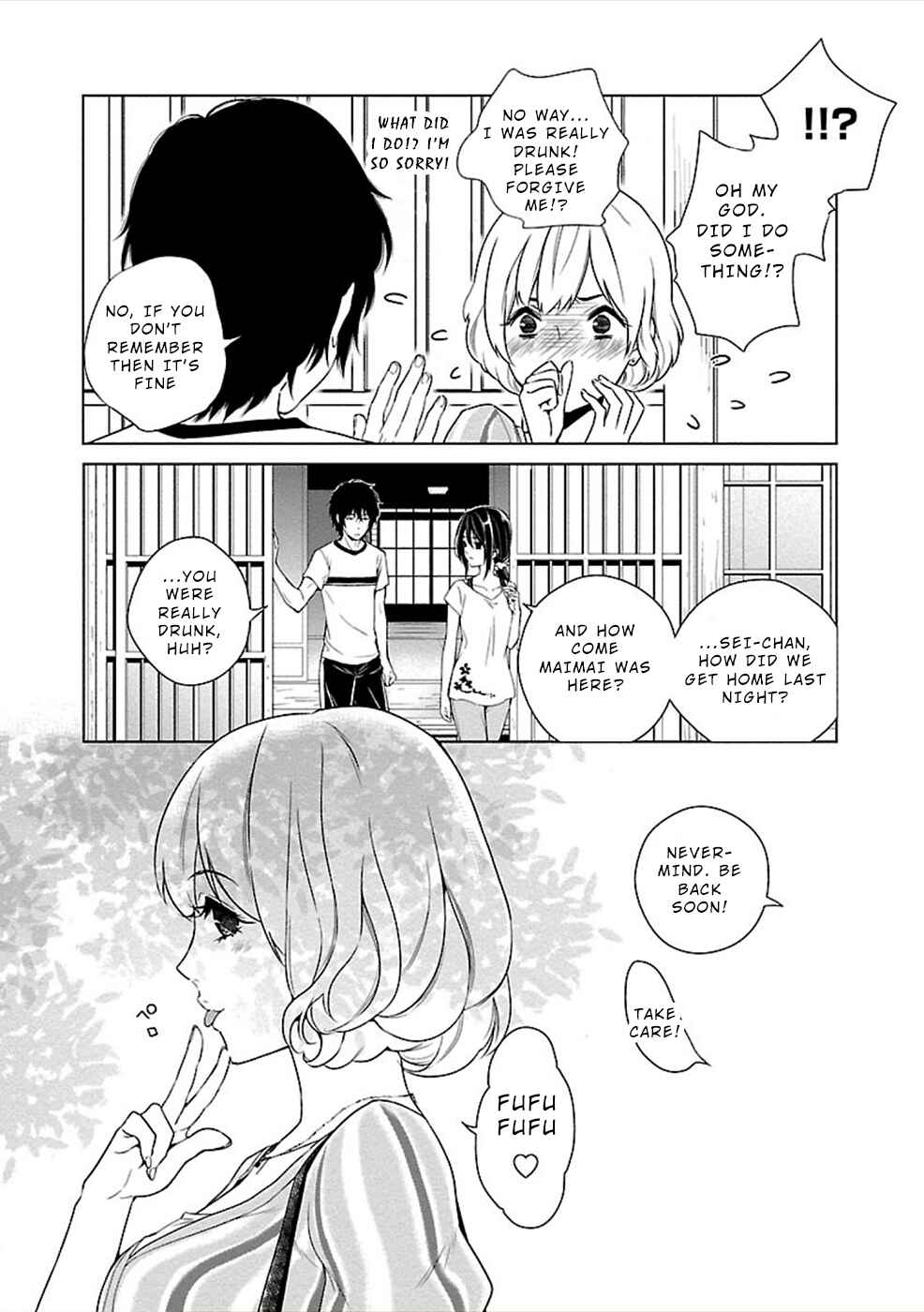 Page 24 Chapter 5 Hisureba
