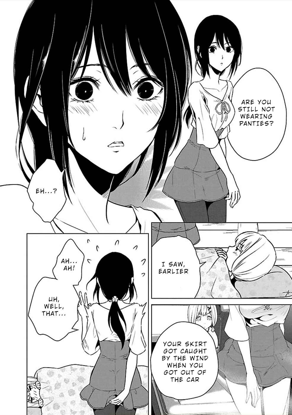 Page 10 Chapter 13 Hisureba