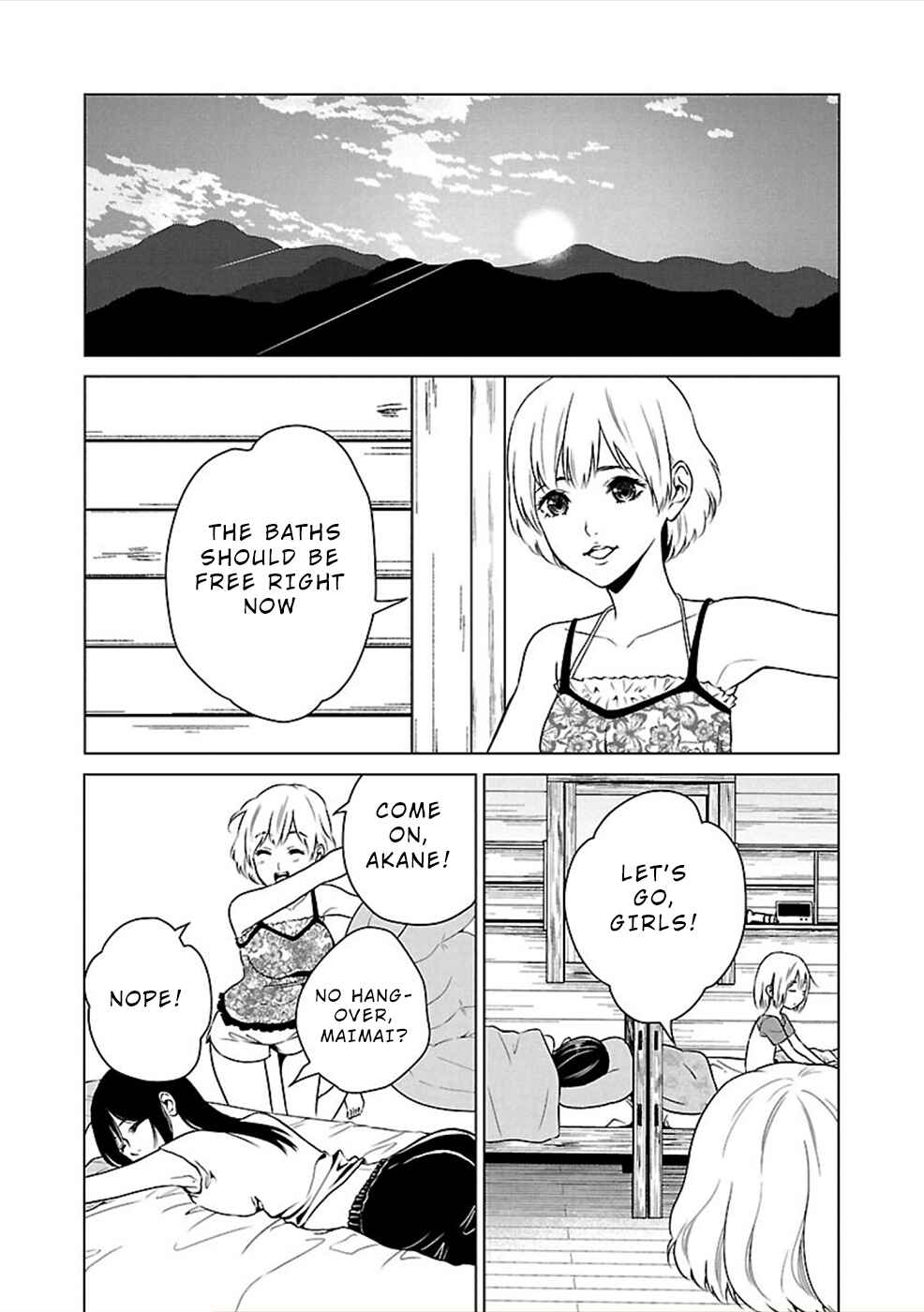 Page 20 Chapter 13 Hisureba