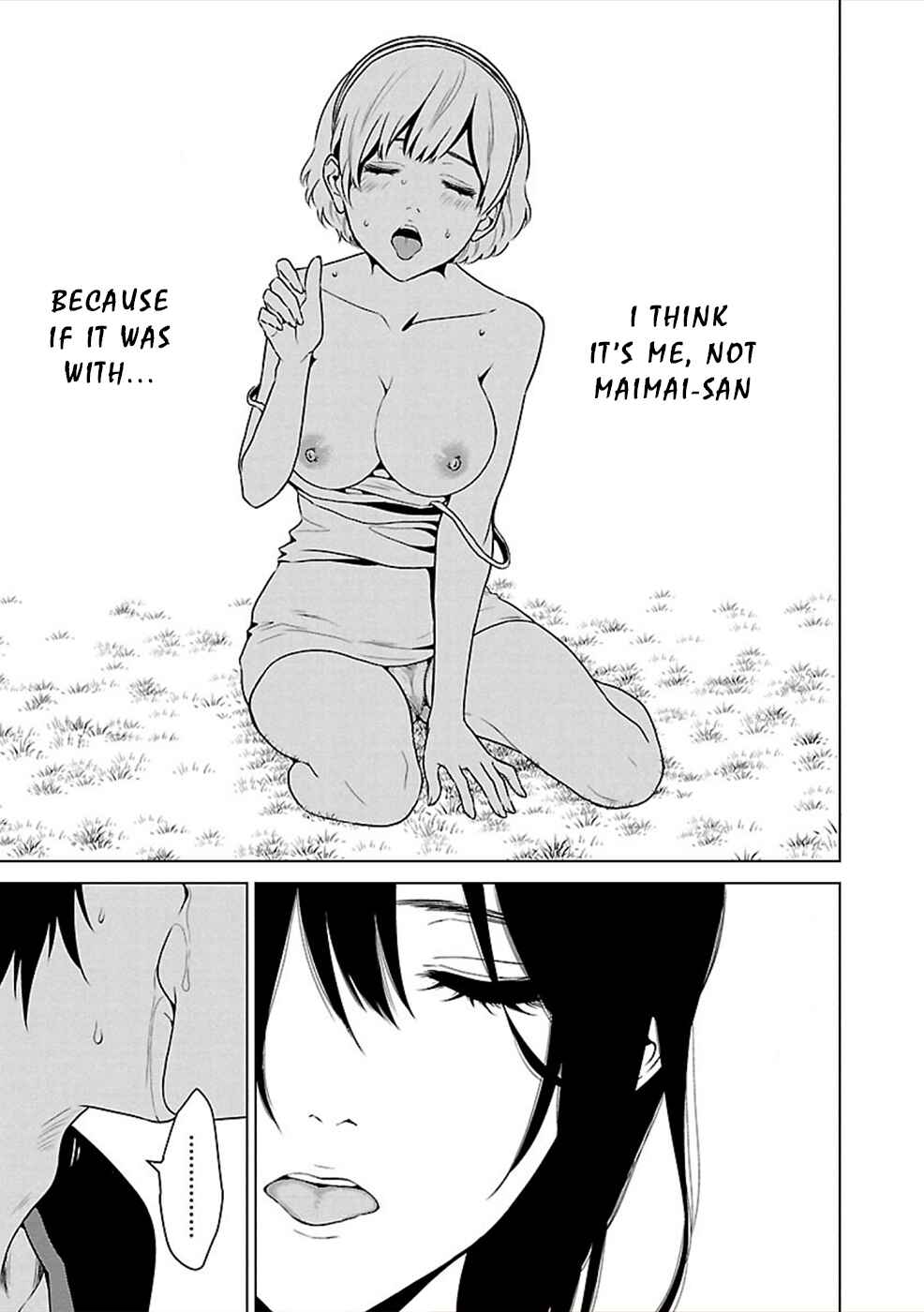 Page 3 Chapter 13 Hisureba