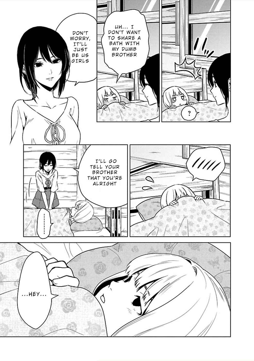 Page 9 Chapter 13 Hisureba