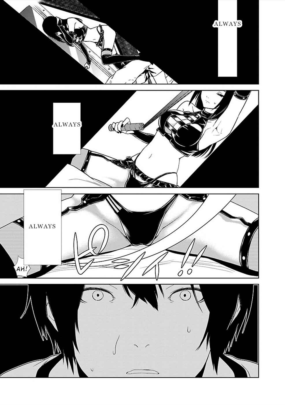 Page 10 Chapter 2 Hisureba