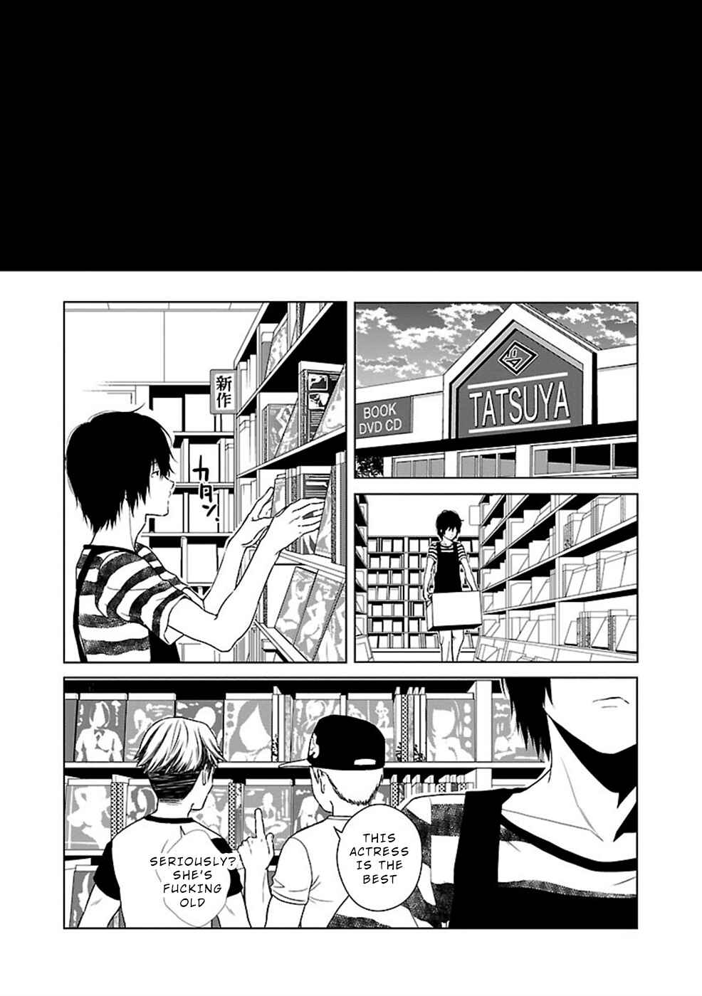 Page 11 Chapter 2 Hisureba