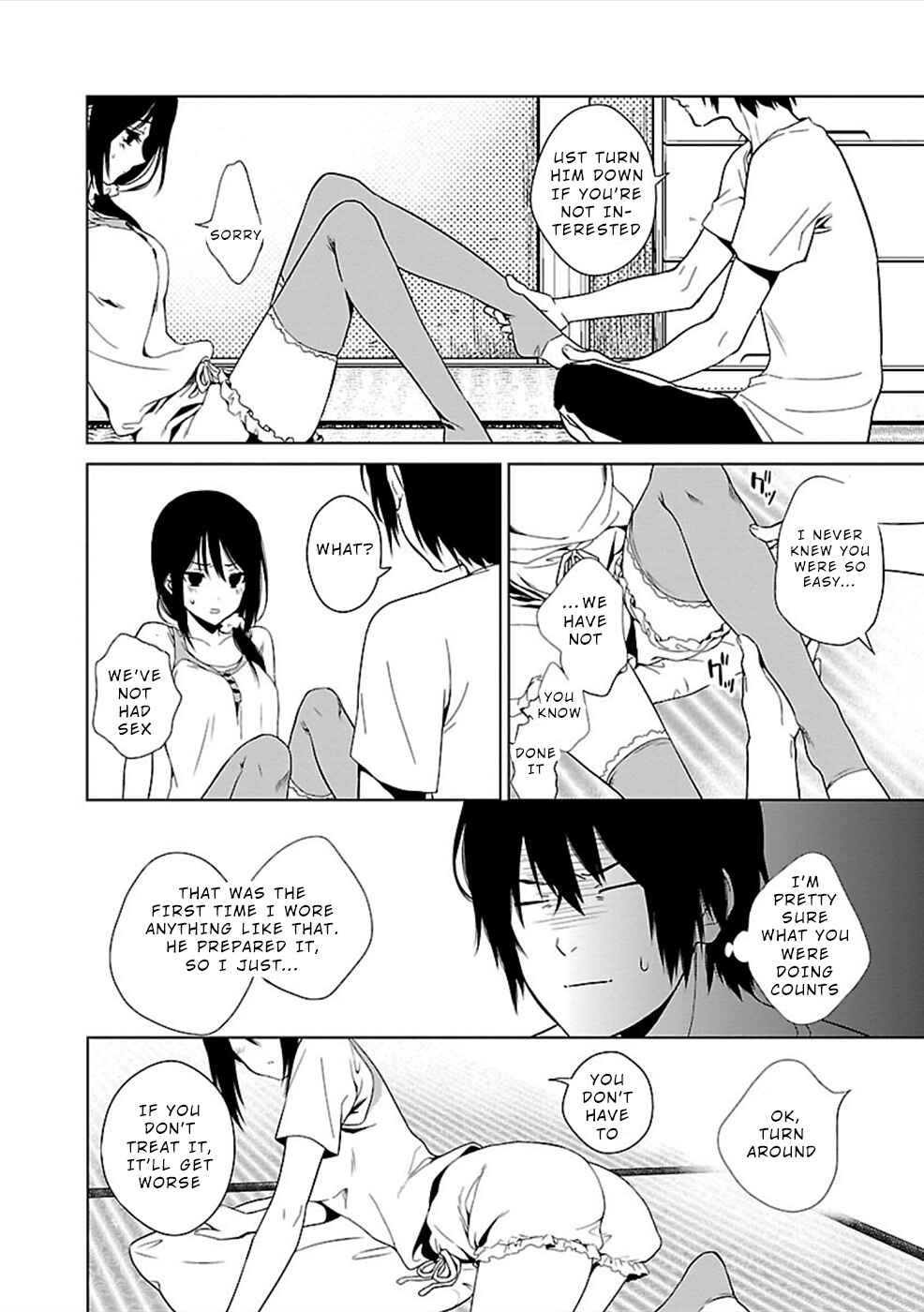 Page 19 Chapter 2 Hisureba