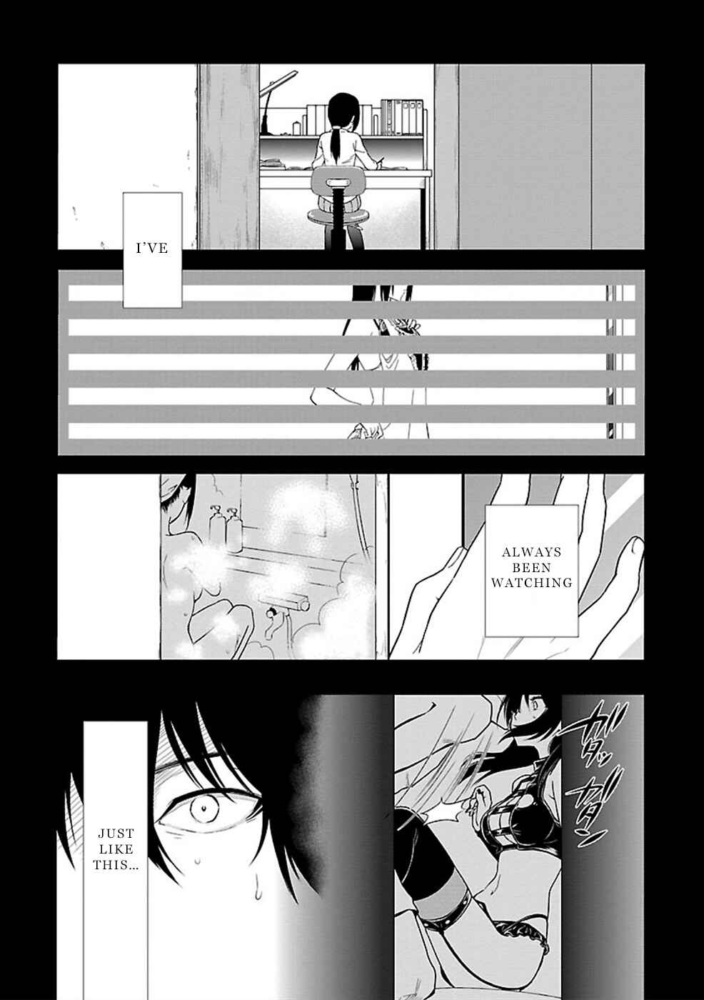 Page 3 Chapter 2 Hisureba