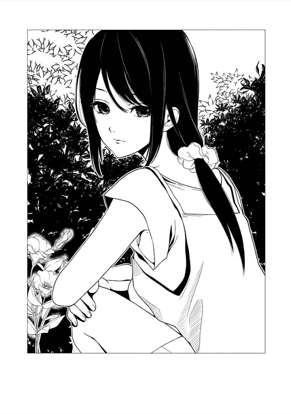 Page 4 Chapter 2 Hisureba