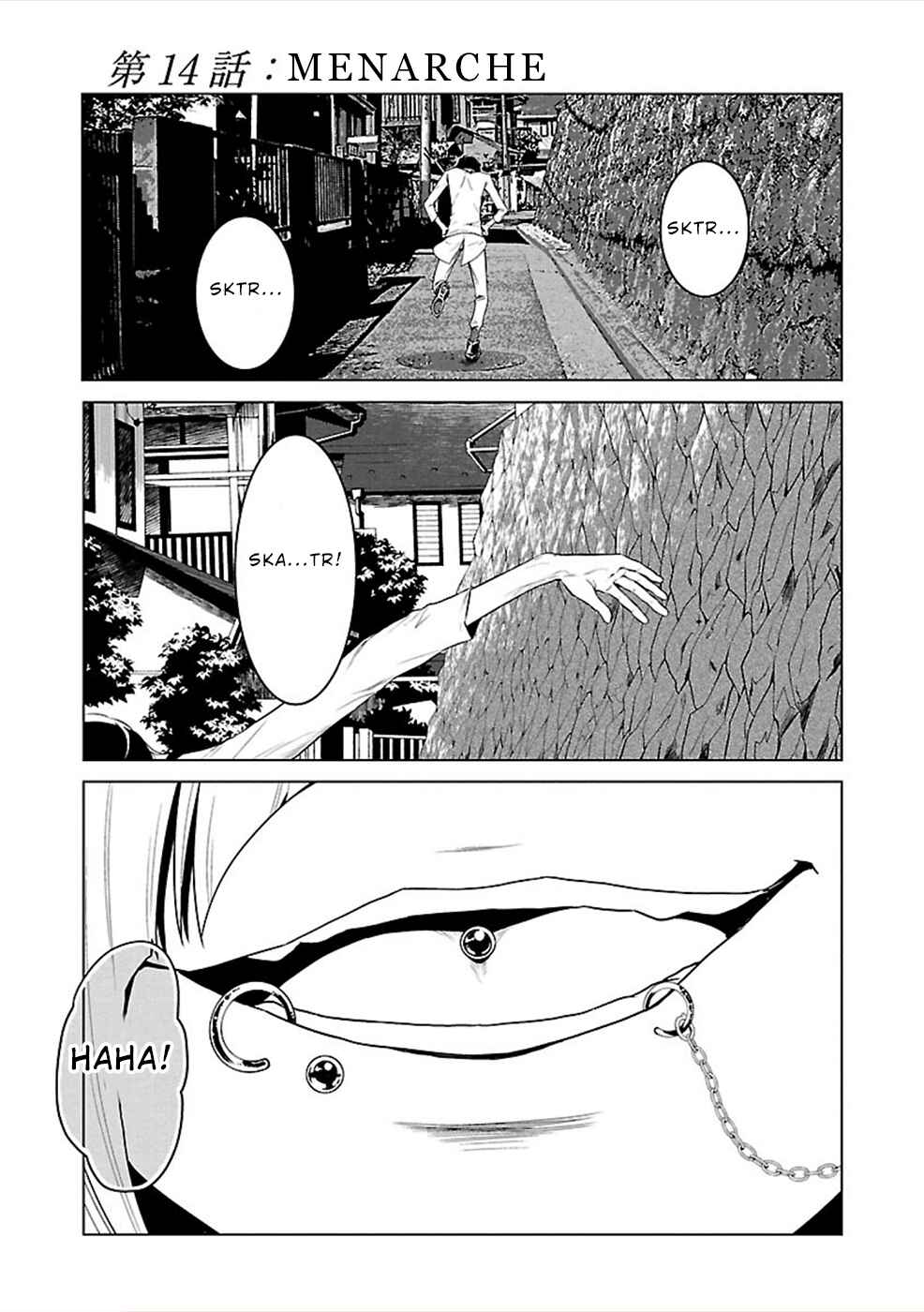 Page 1 Chapter 14 Hisureba