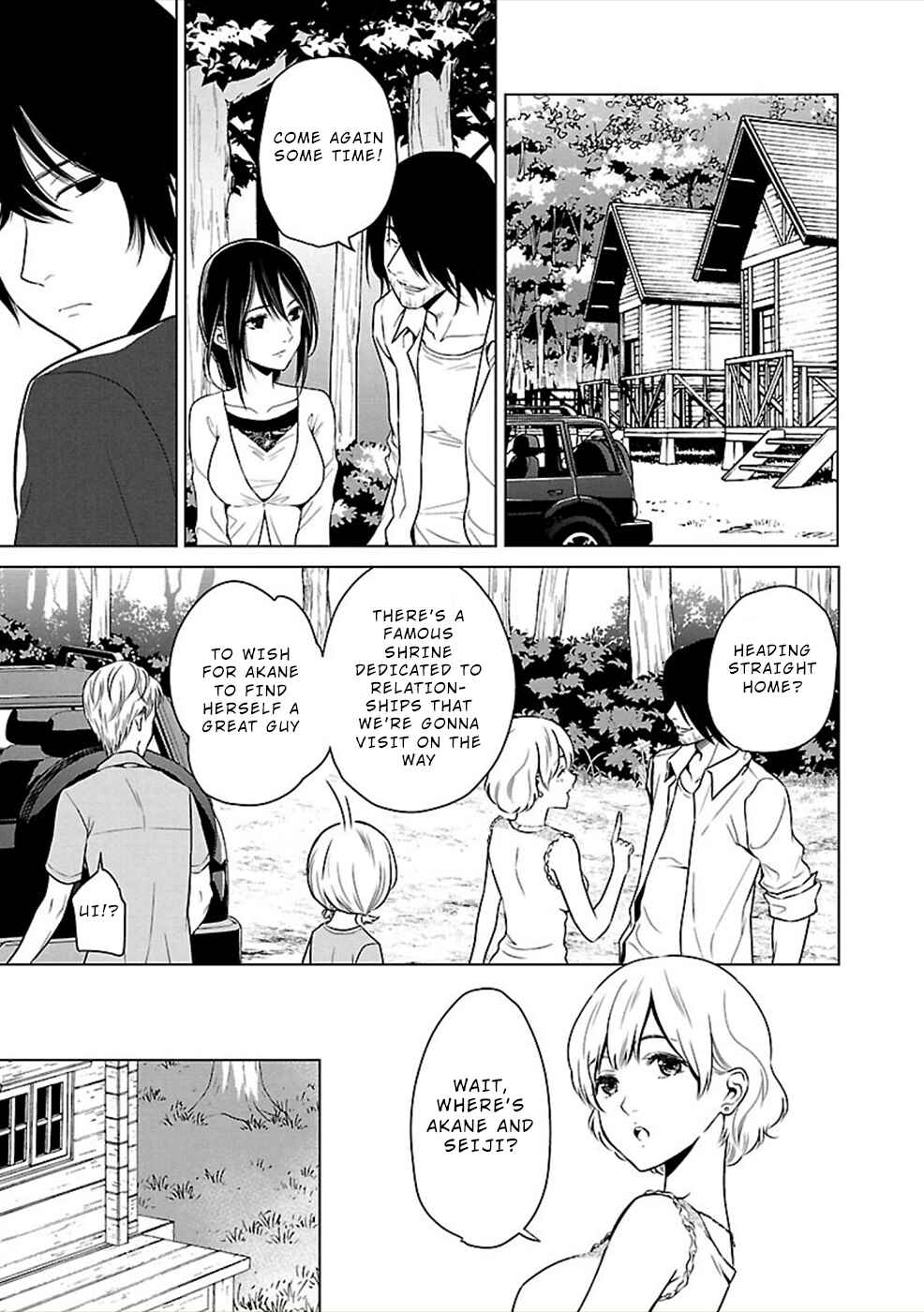 Page 11 Chapter 14 Hisureba