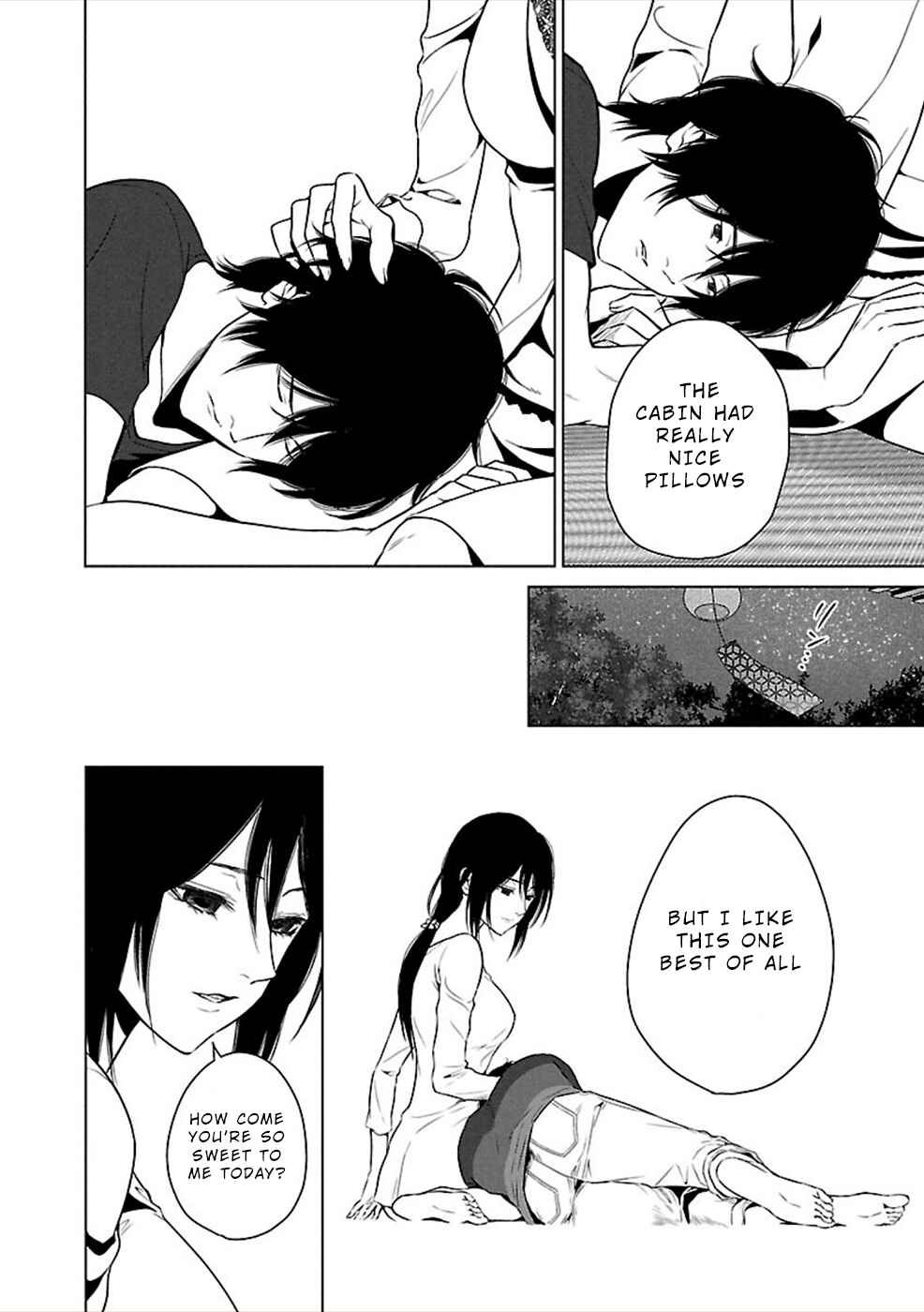 Page 20 Chapter 14 Hisureba