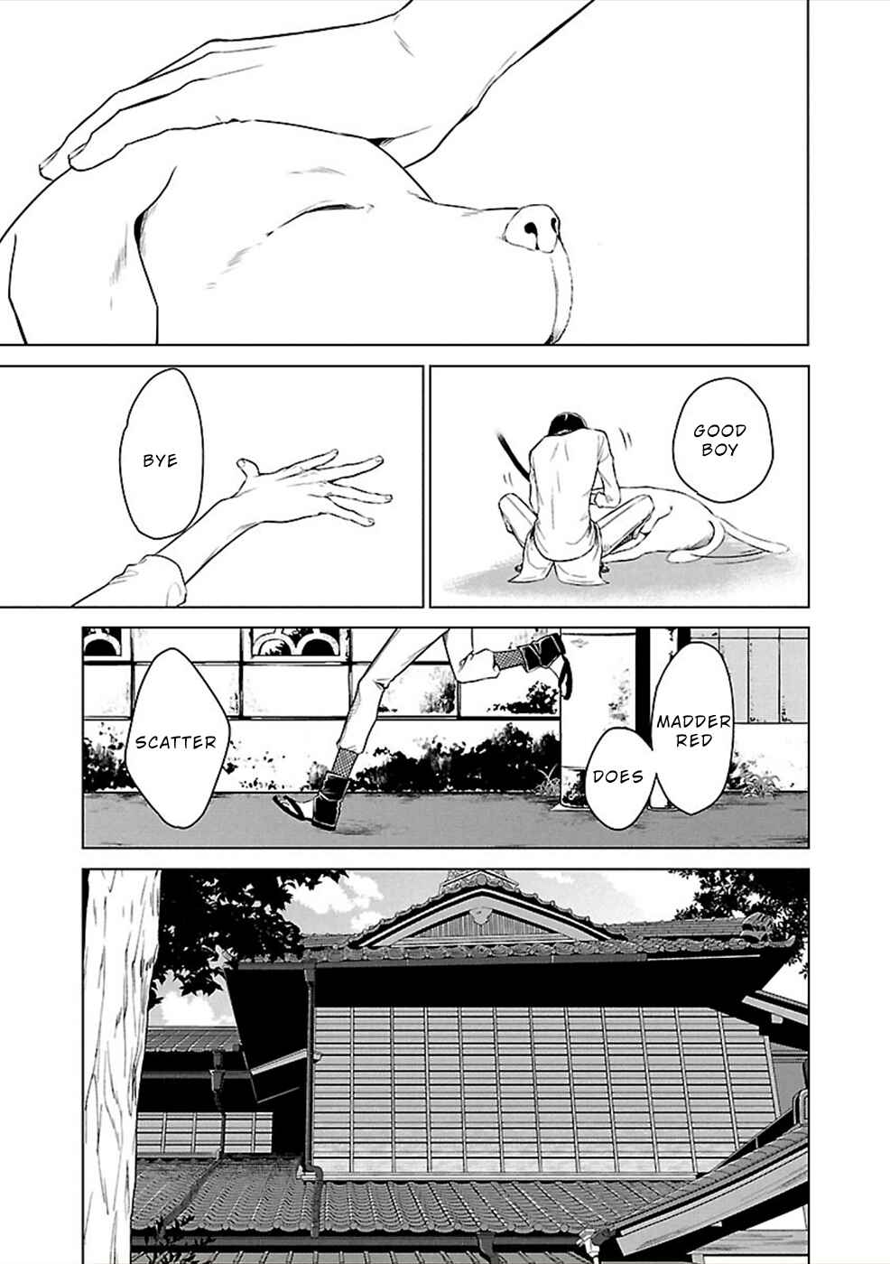 Page 3 Chapter 14 Hisureba
