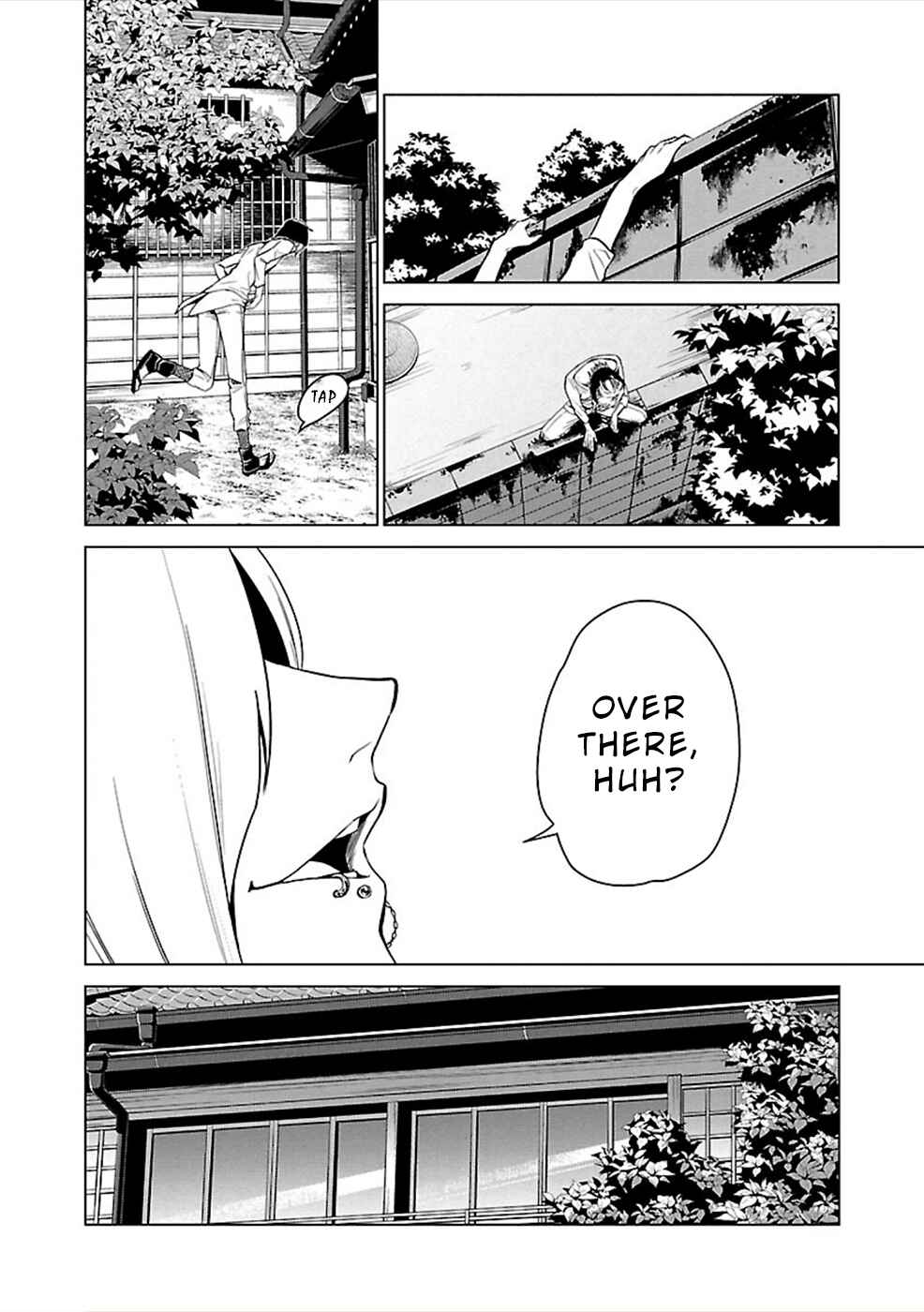 Page 4 Chapter 14 Hisureba