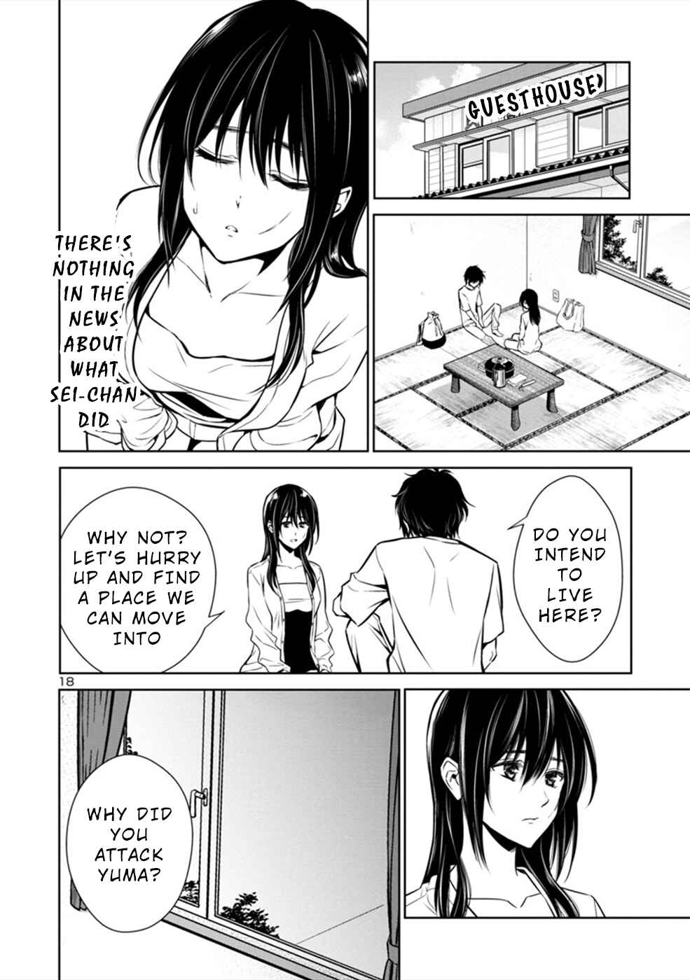 Page 18 Chapter 29 Hisureba