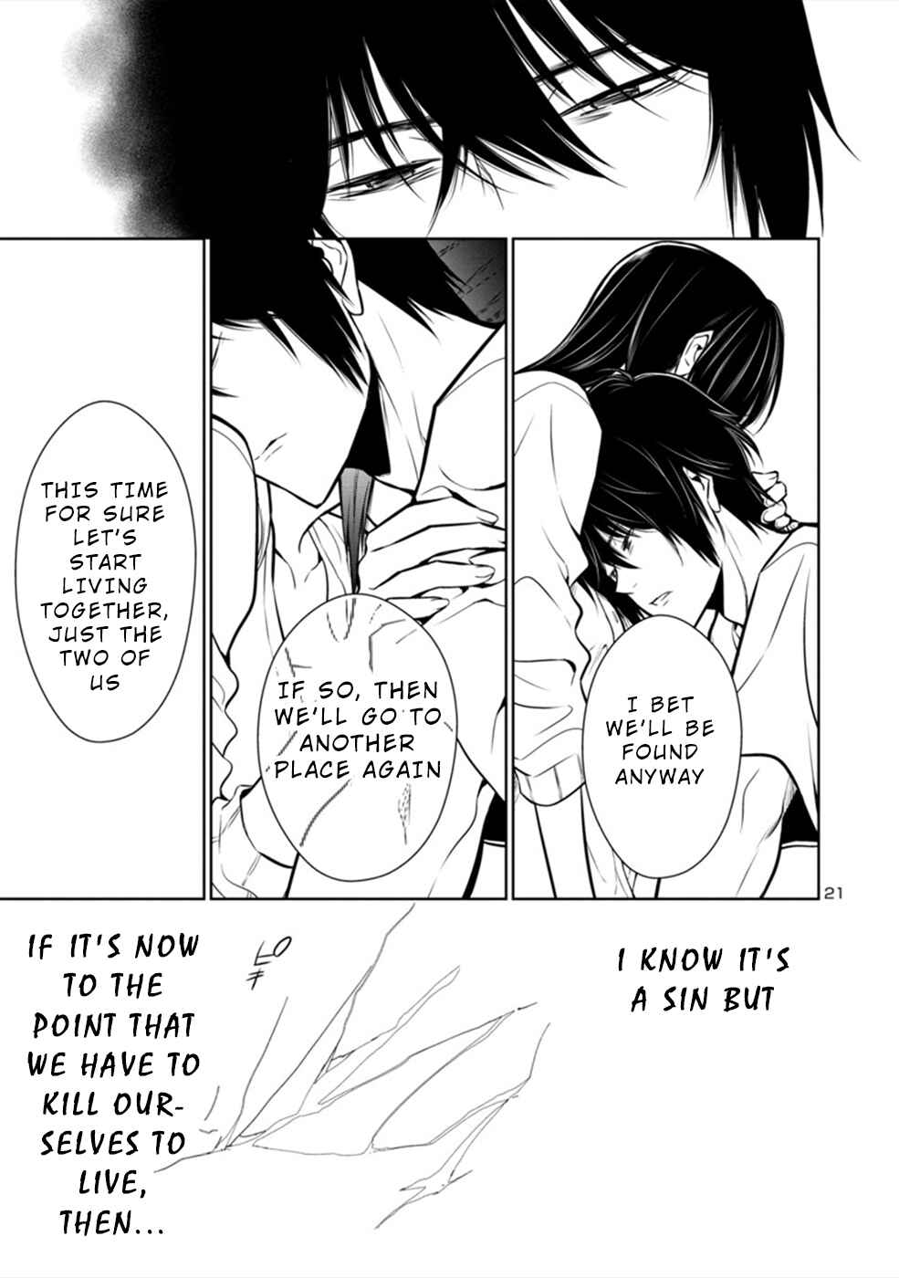 Page 21 Chapter 29 Hisureba