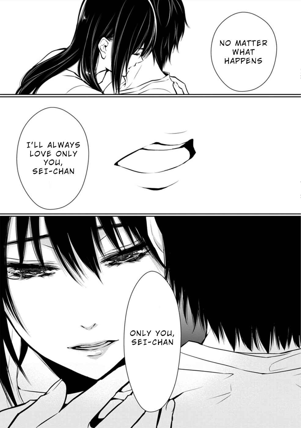 Page 23 Chapter 29 Hisureba