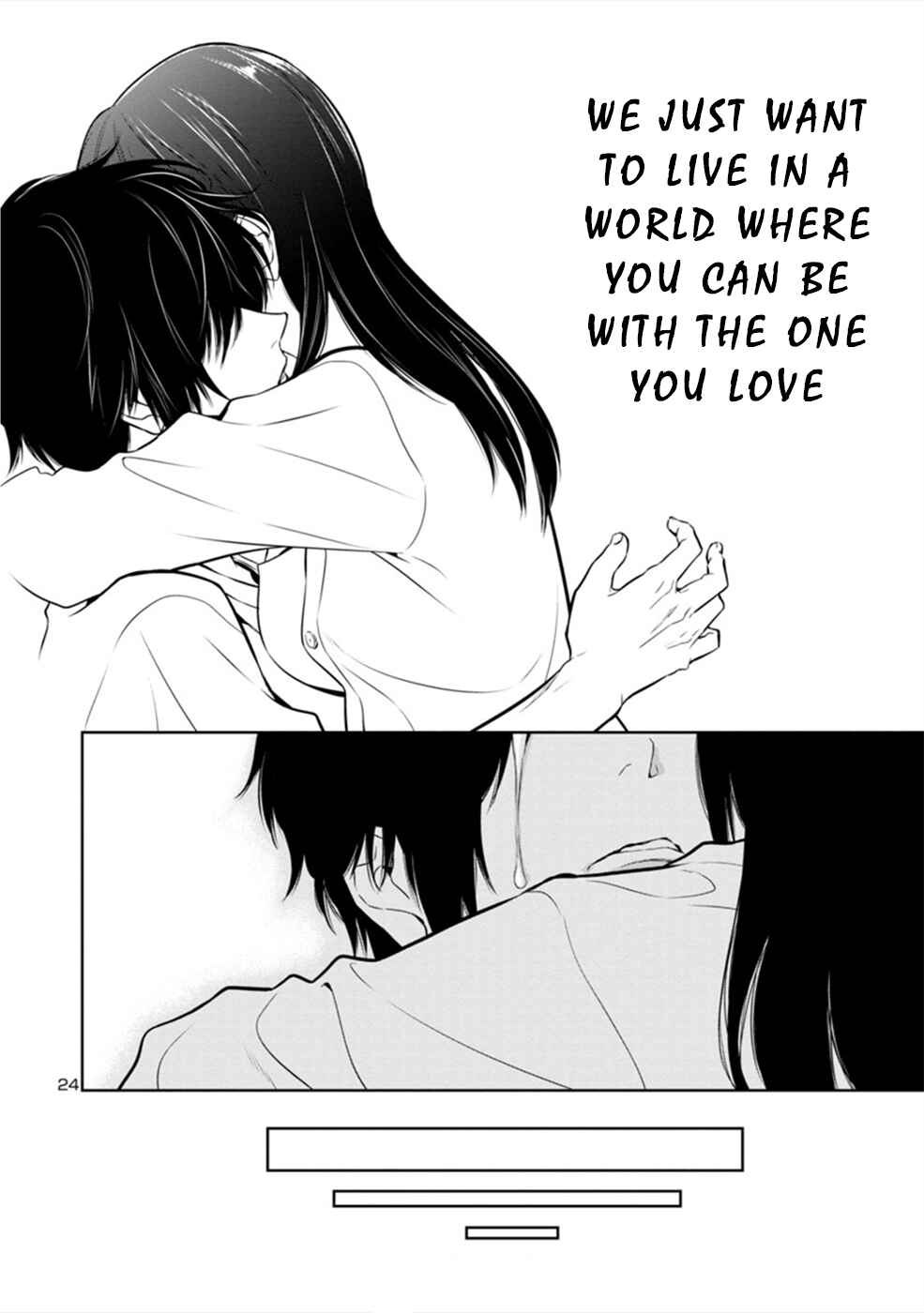 Page 24 Chapter 29 Hisureba