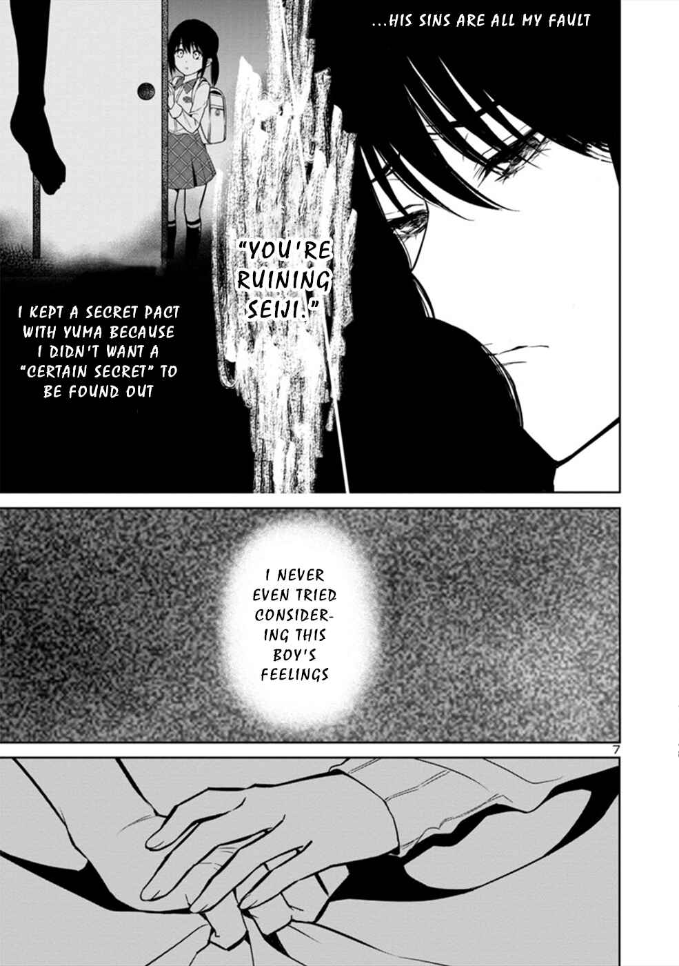 Page 7 Chapter 29 Hisureba